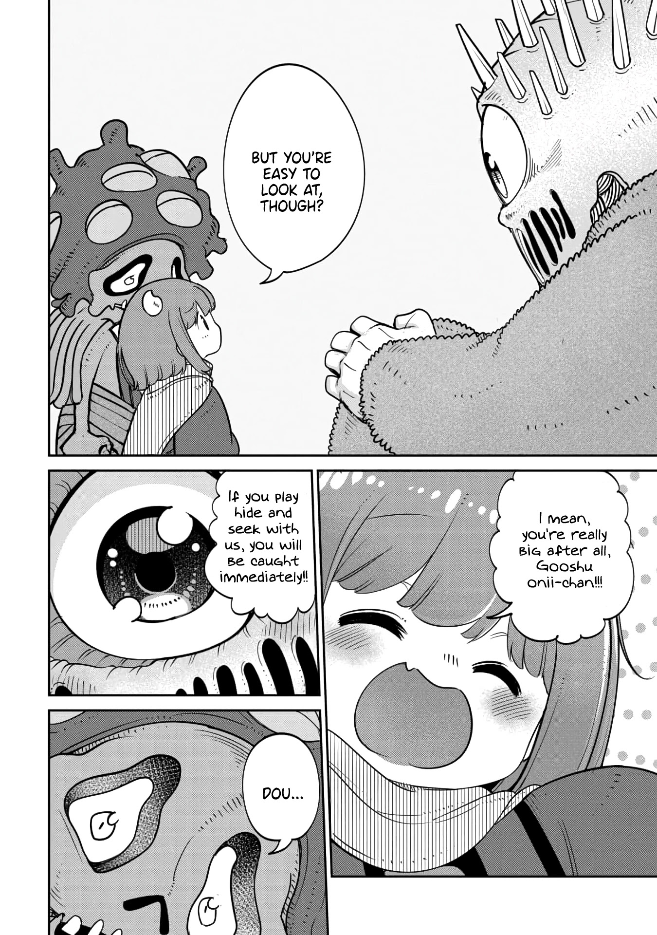 The Demon King’s Daughter Is Too Kind Chapter 15 page 16 - Chapter 15