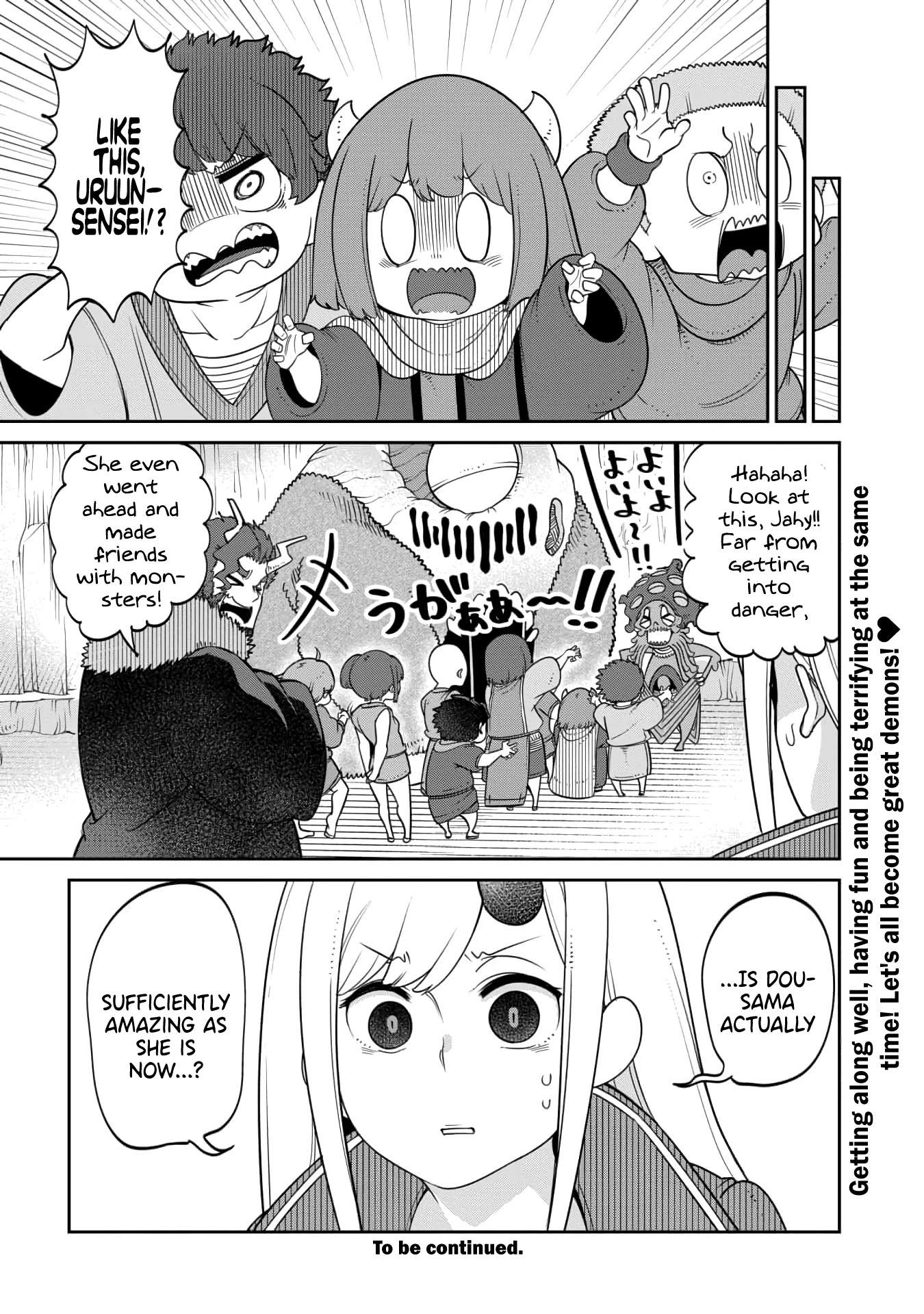 The Demon King’s Daughter Is Too Kind Chapter 15 page 18 - Chapter 15