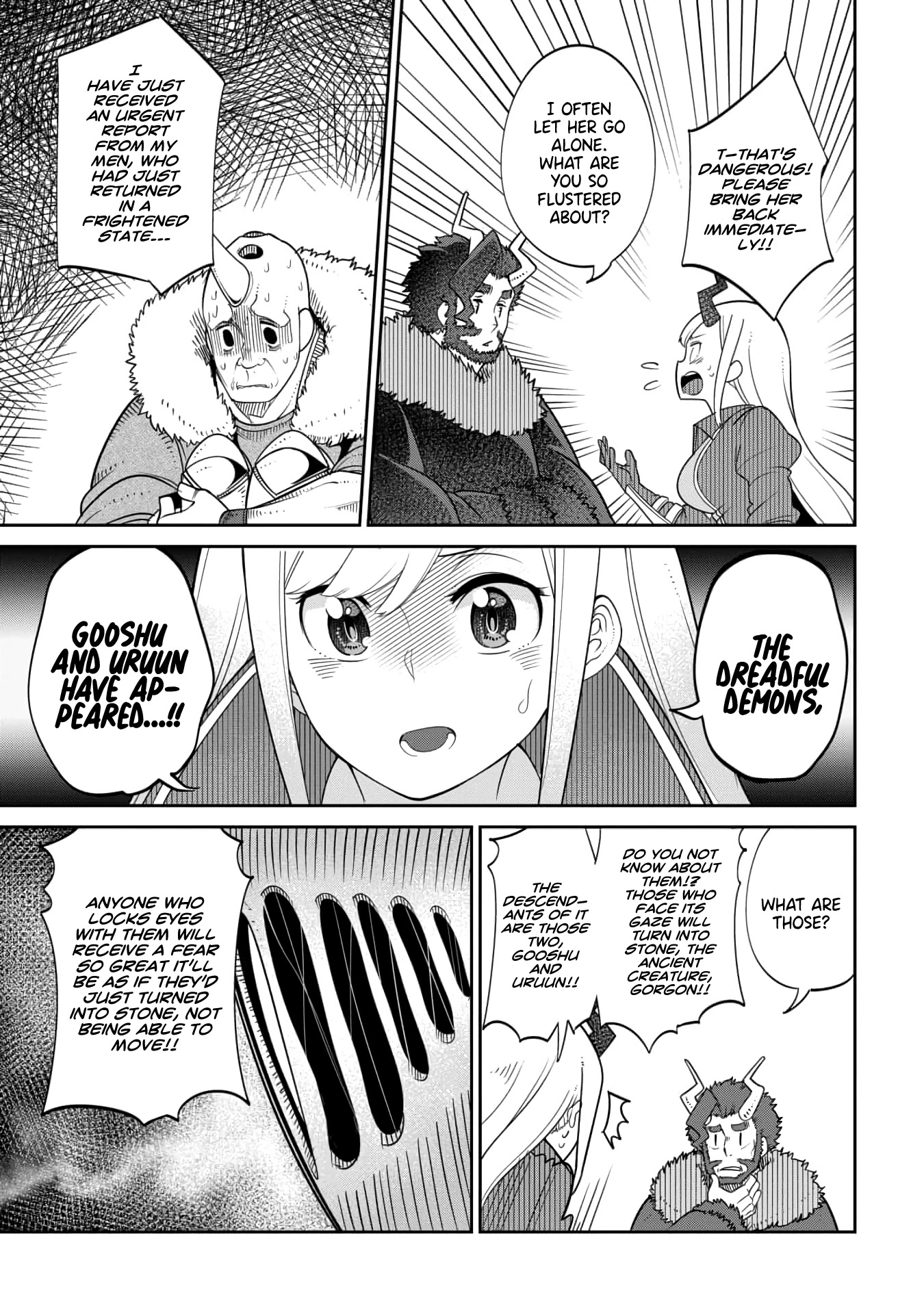 The Demon King’s Daughter Is Too Kind Chapter 15 page 3 - Chapter 15