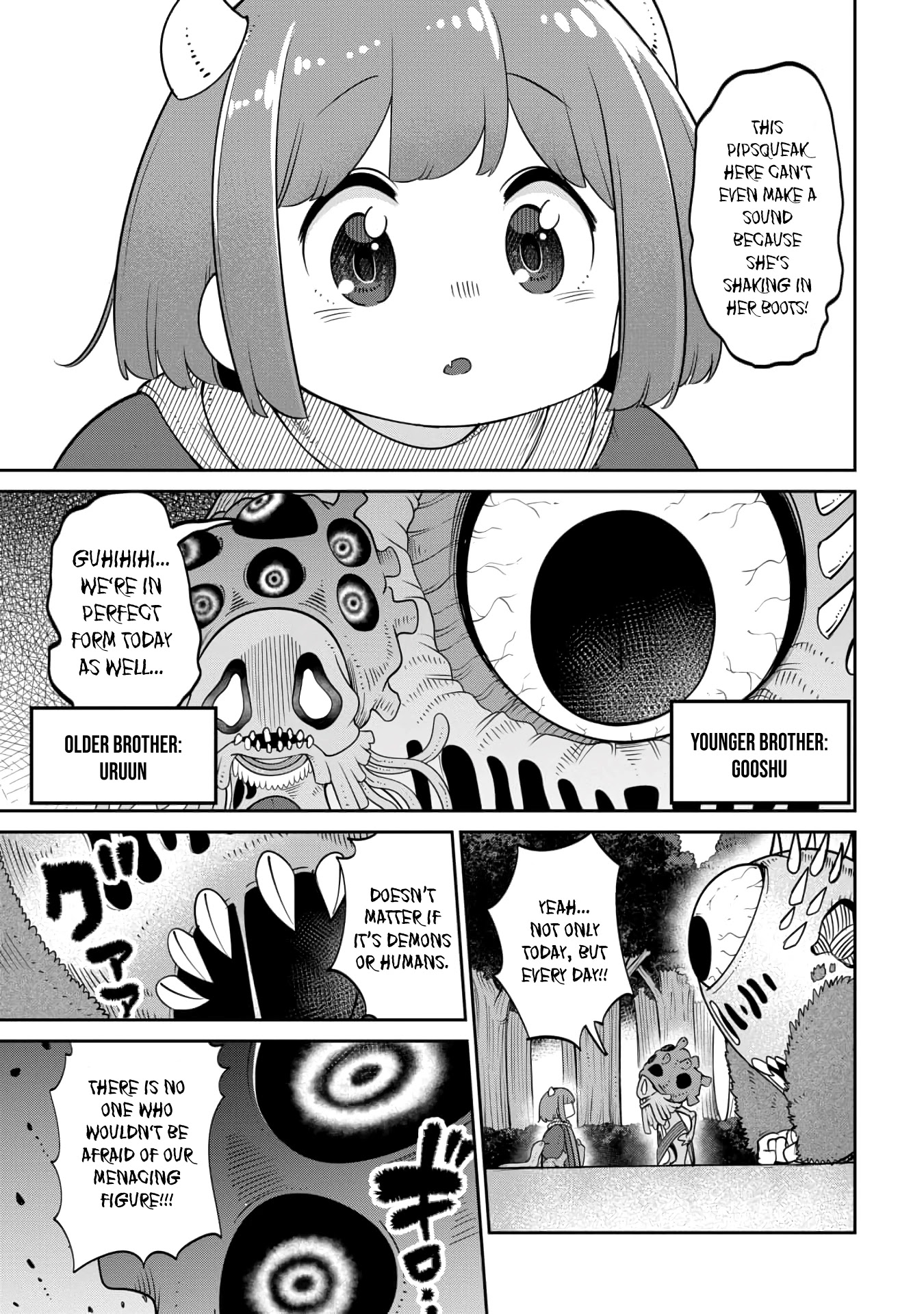 The Demon King’s Daughter Is Too Kind Chapter 15 page 5 - Chapter 15