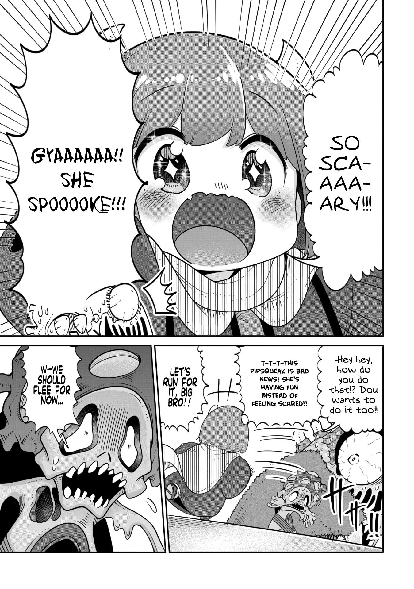 The Demon King’s Daughter Is Too Kind Chapter 15 page 7 - Chapter 15