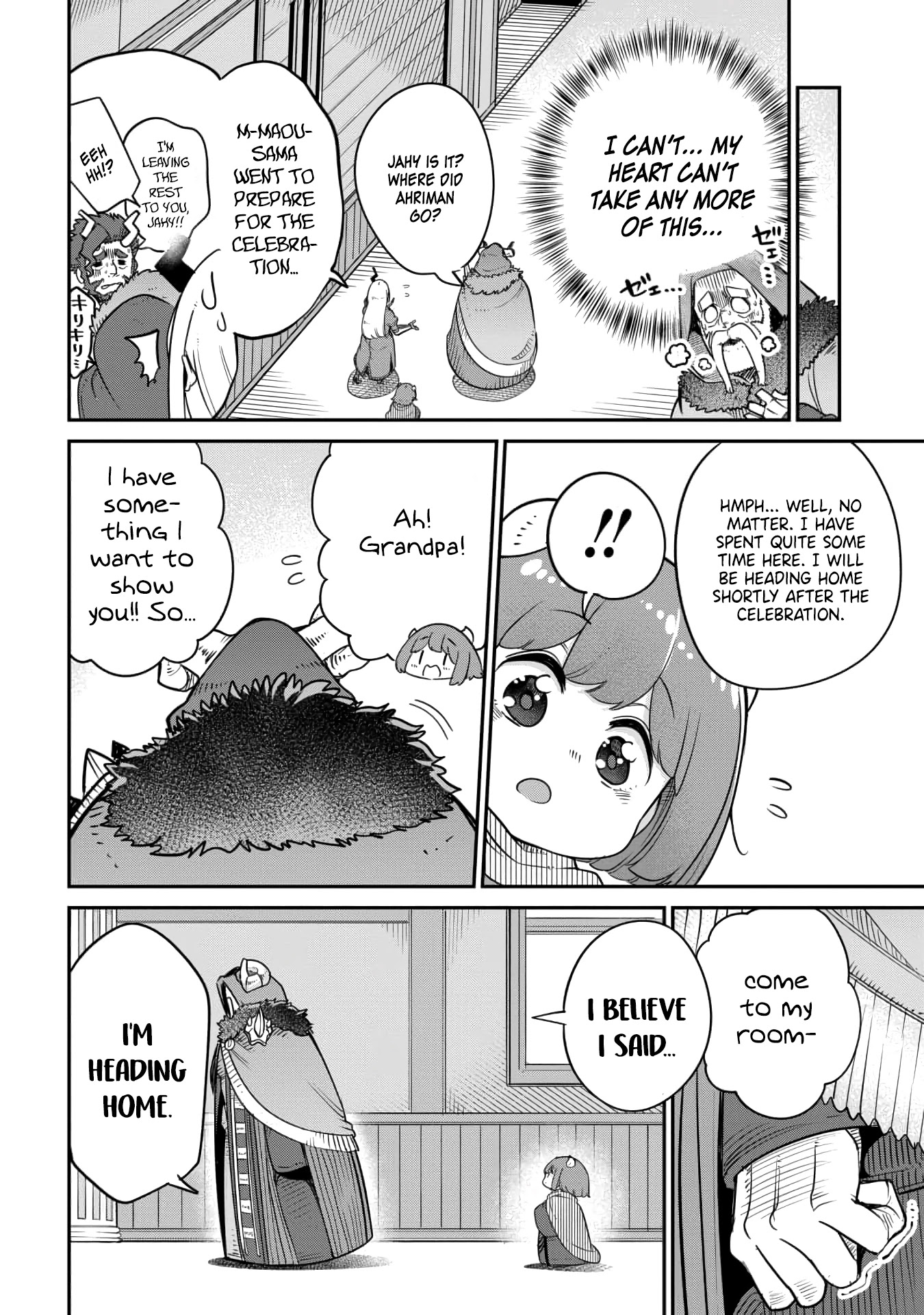 The Demon King’s Daughter Is Too Kind Chapter 16 page 10 - Chapter 16