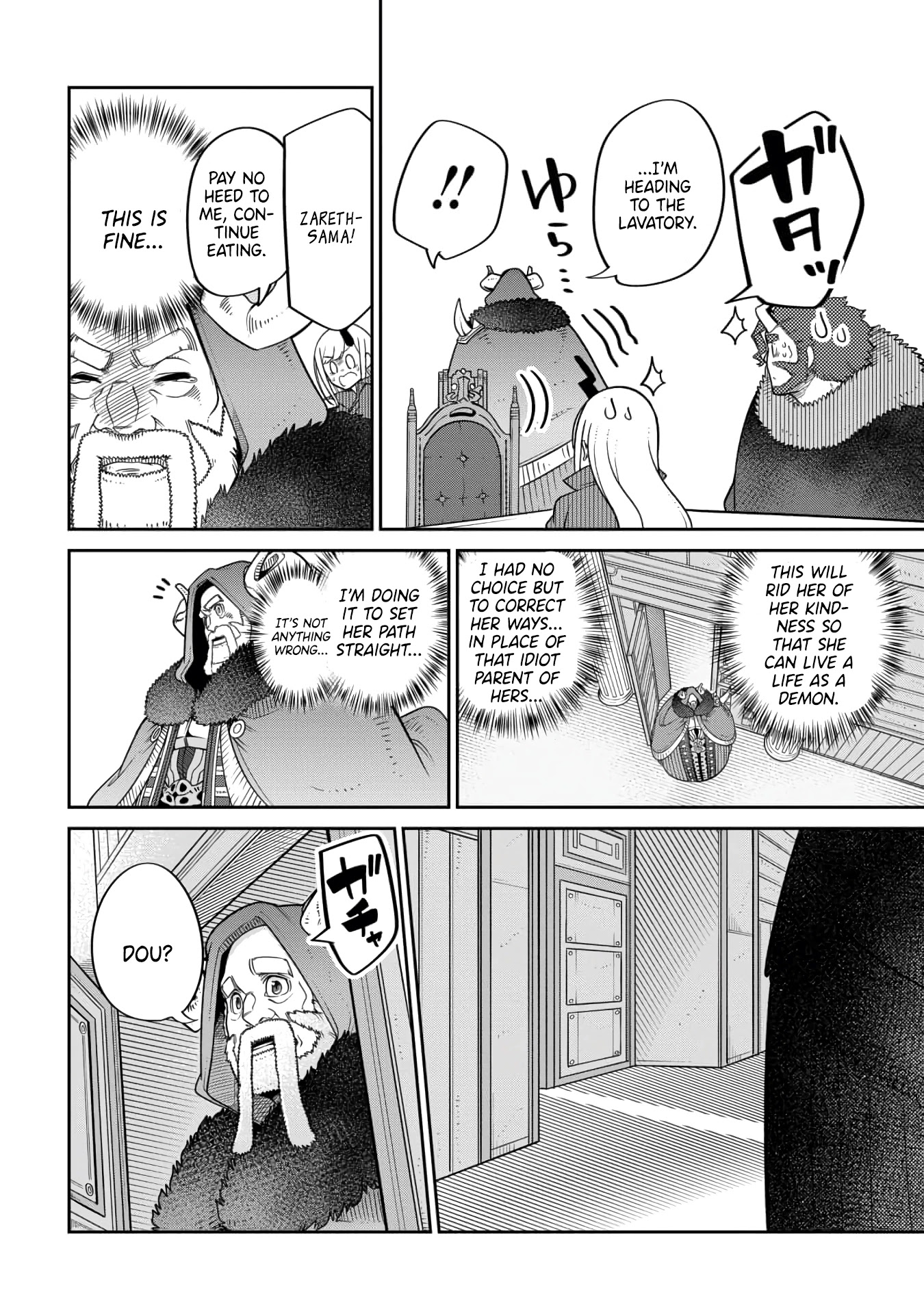 The Demon King’s Daughter Is Too Kind Chapter 16 page 14 - Chapter 16