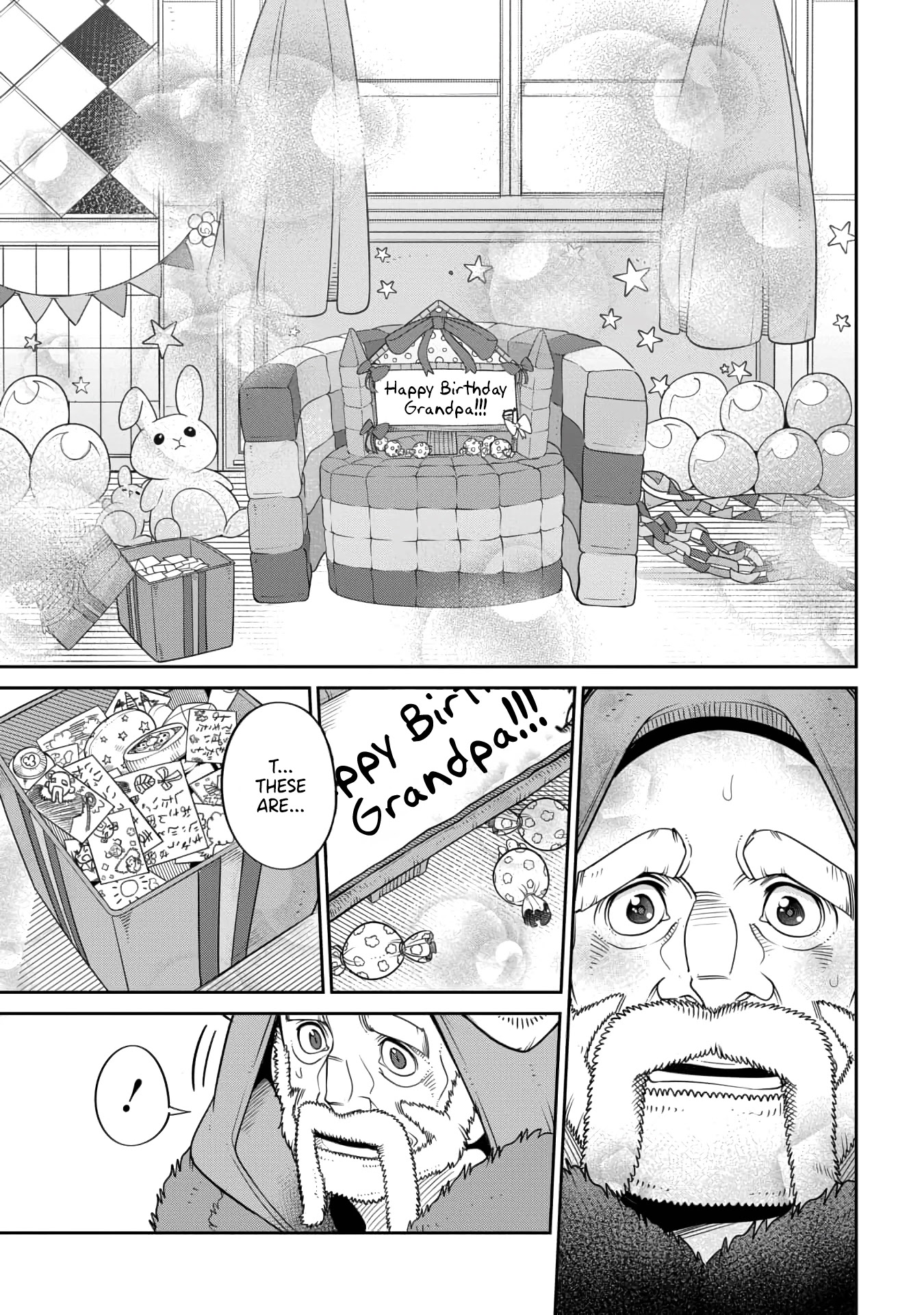 The Demon King’s Daughter Is Too Kind Chapter 16 page 15 - Chapter 16