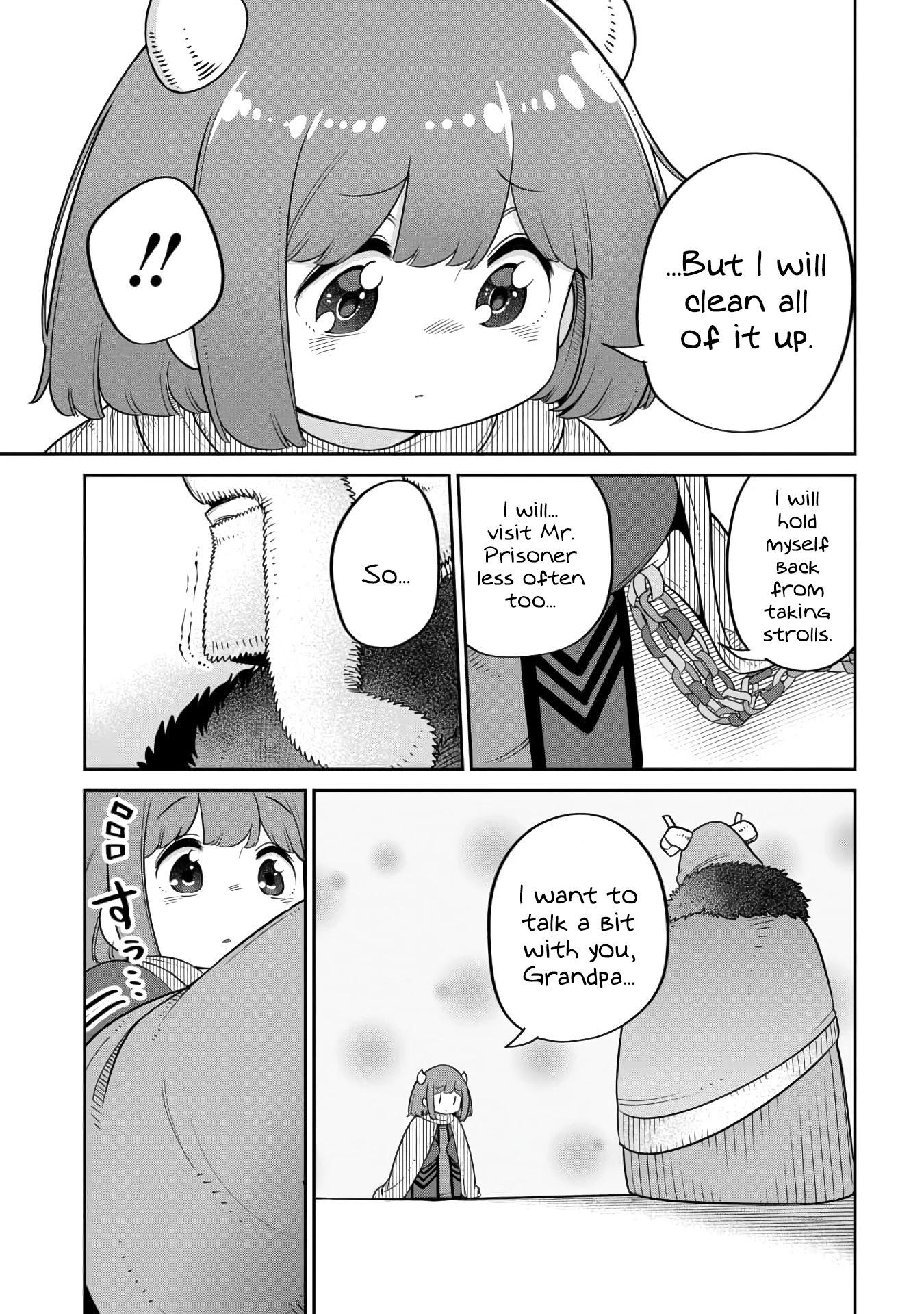 The Demon King’s Daughter Is Too Kind Chapter 16 page 17 - Chapter 16
