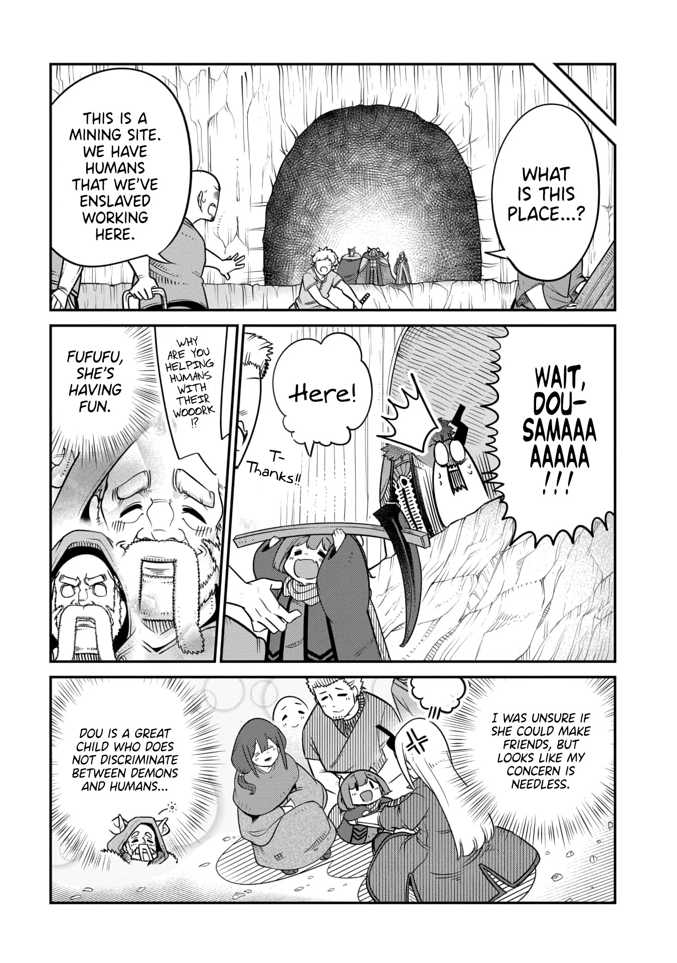 The Demon King’s Daughter Is Too Kind Chapter 16 page 8 - Chapter 16