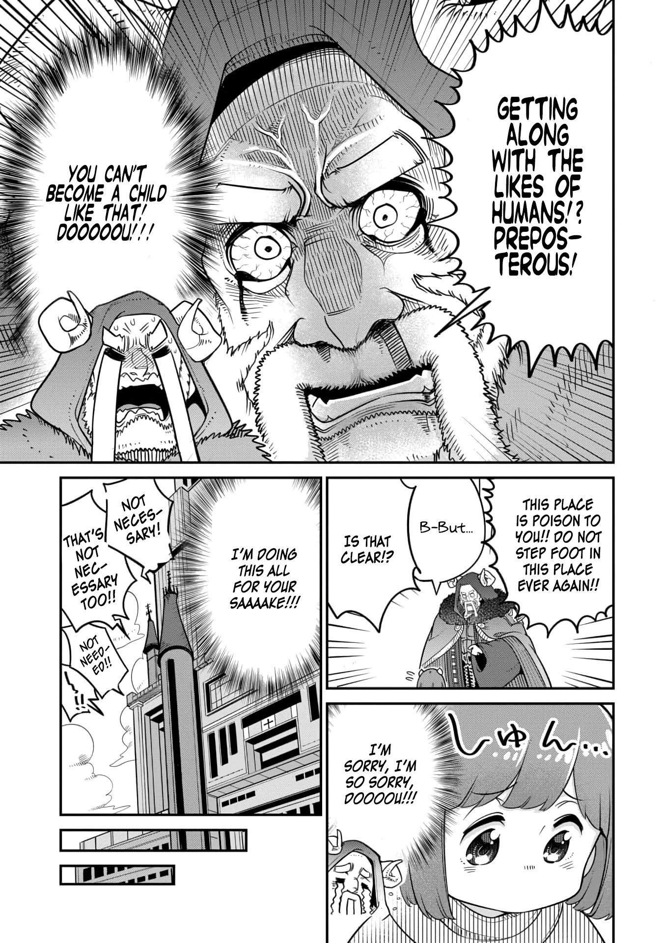 The Demon King’s Daughter Is Too Kind Chapter 16 page 9 - Chapter 16