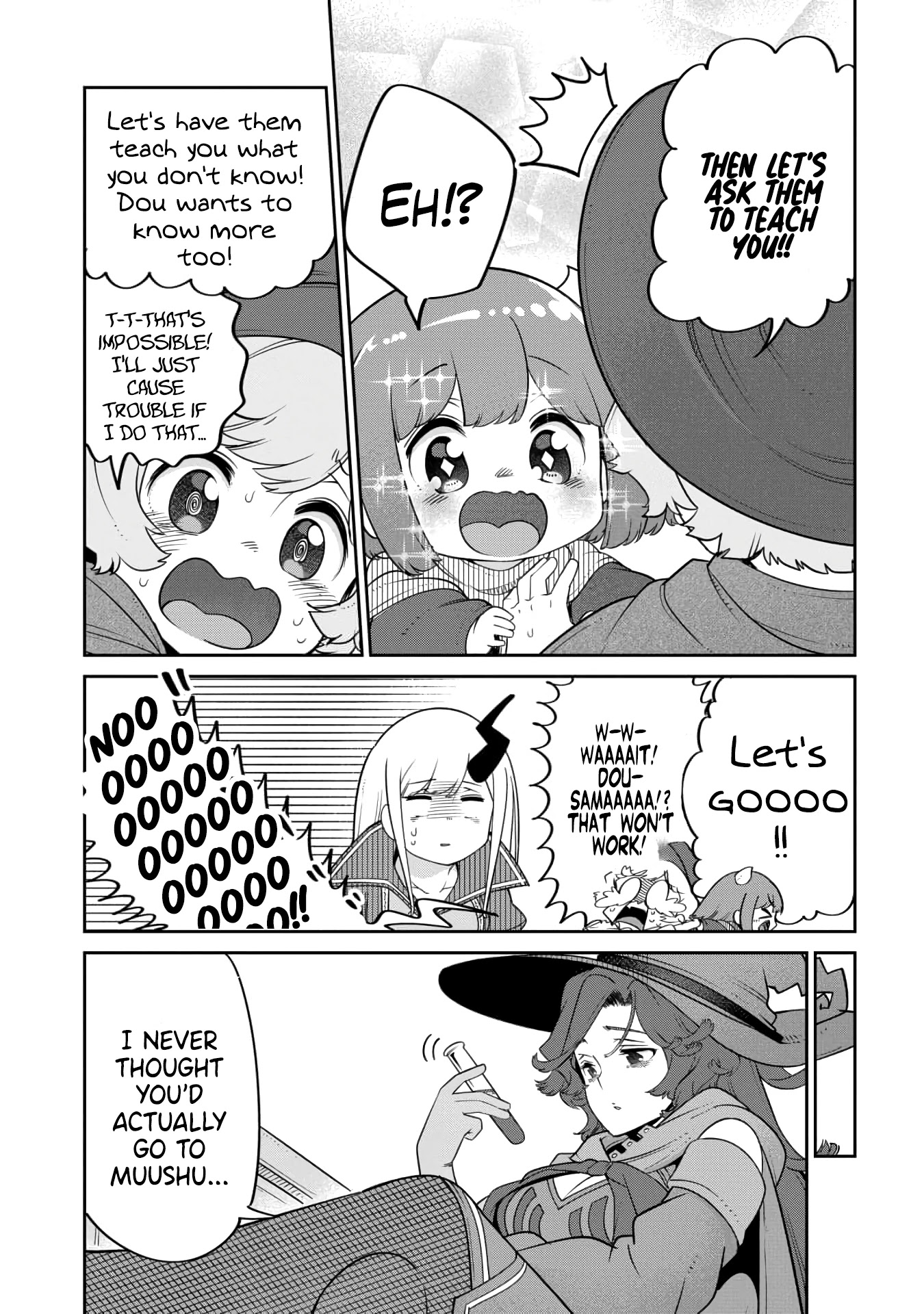 The Demon King’s Daughter Is Too Kind Chapter 17 page 13 - Chapter 17