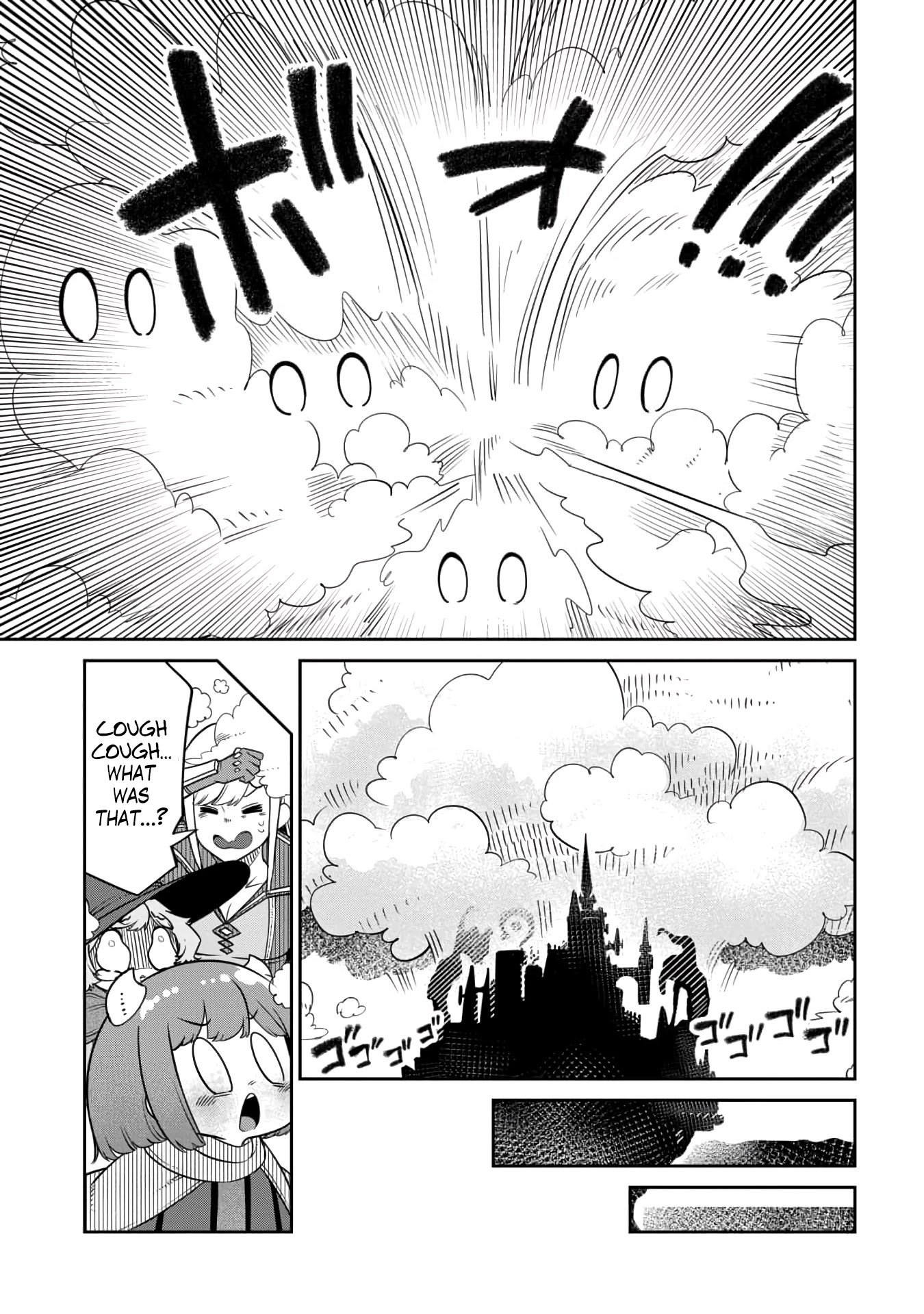 The Demon King’s Daughter Is Too Kind Chapter 17 page 15 - Chapter 17