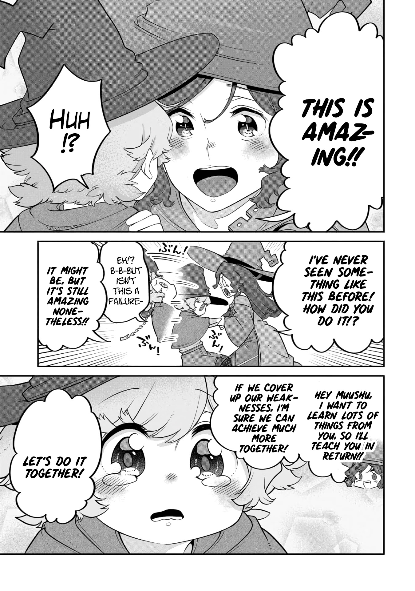 The Demon King’s Daughter Is Too Kind Chapter 17 page 17 - Chapter 17