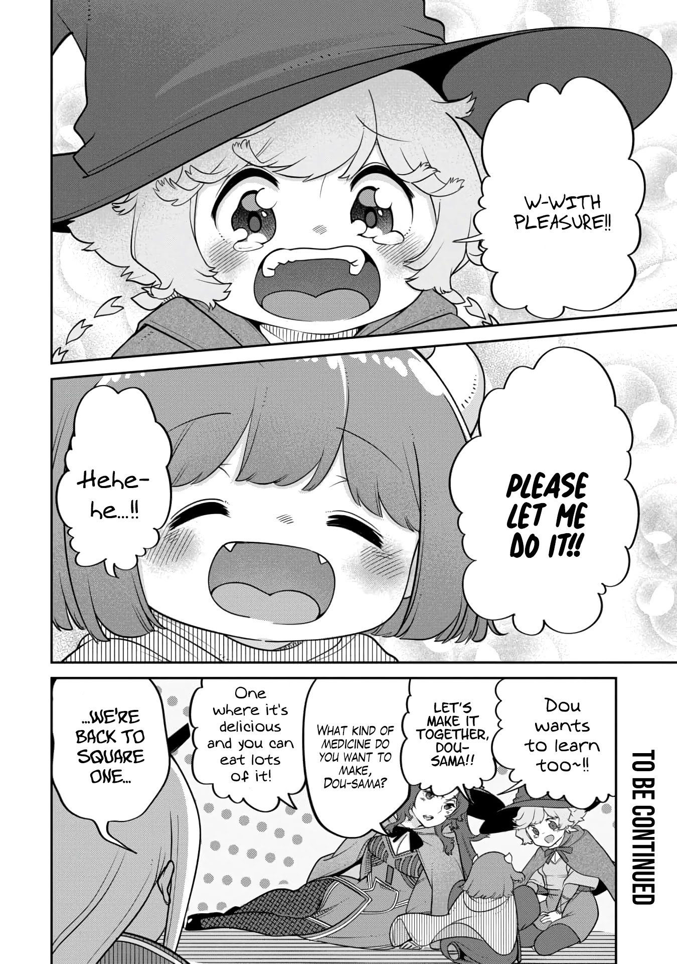 The Demon King’s Daughter Is Too Kind Chapter 17 page 18 - Chapter 17