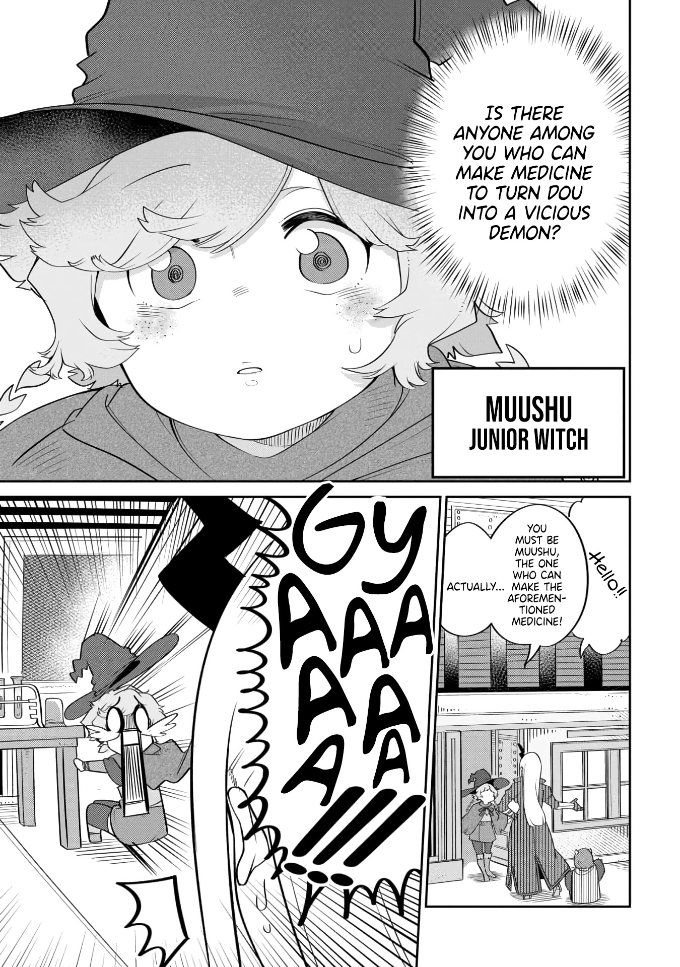 The Demon King’s Daughter Is Too Kind Chapter 17 page 3 - Chapter 17