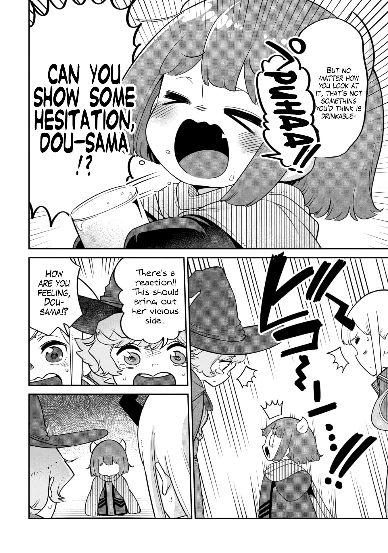 The Demon King’s Daughter Is Too Kind Chapter 17 page 6 - Chapter 17