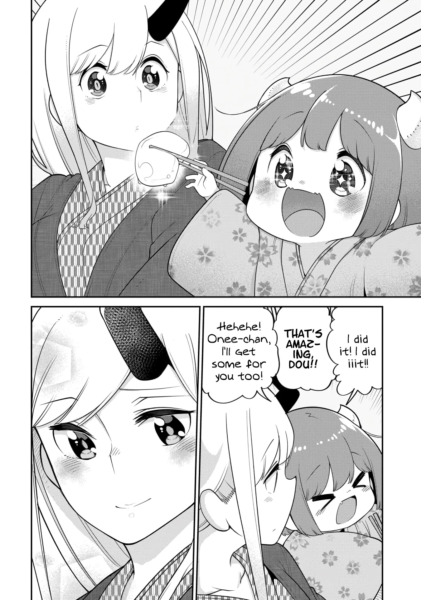 The Demon King’s Daughter Is Too Kind Chapter 18 page 12 - Chapter 18
