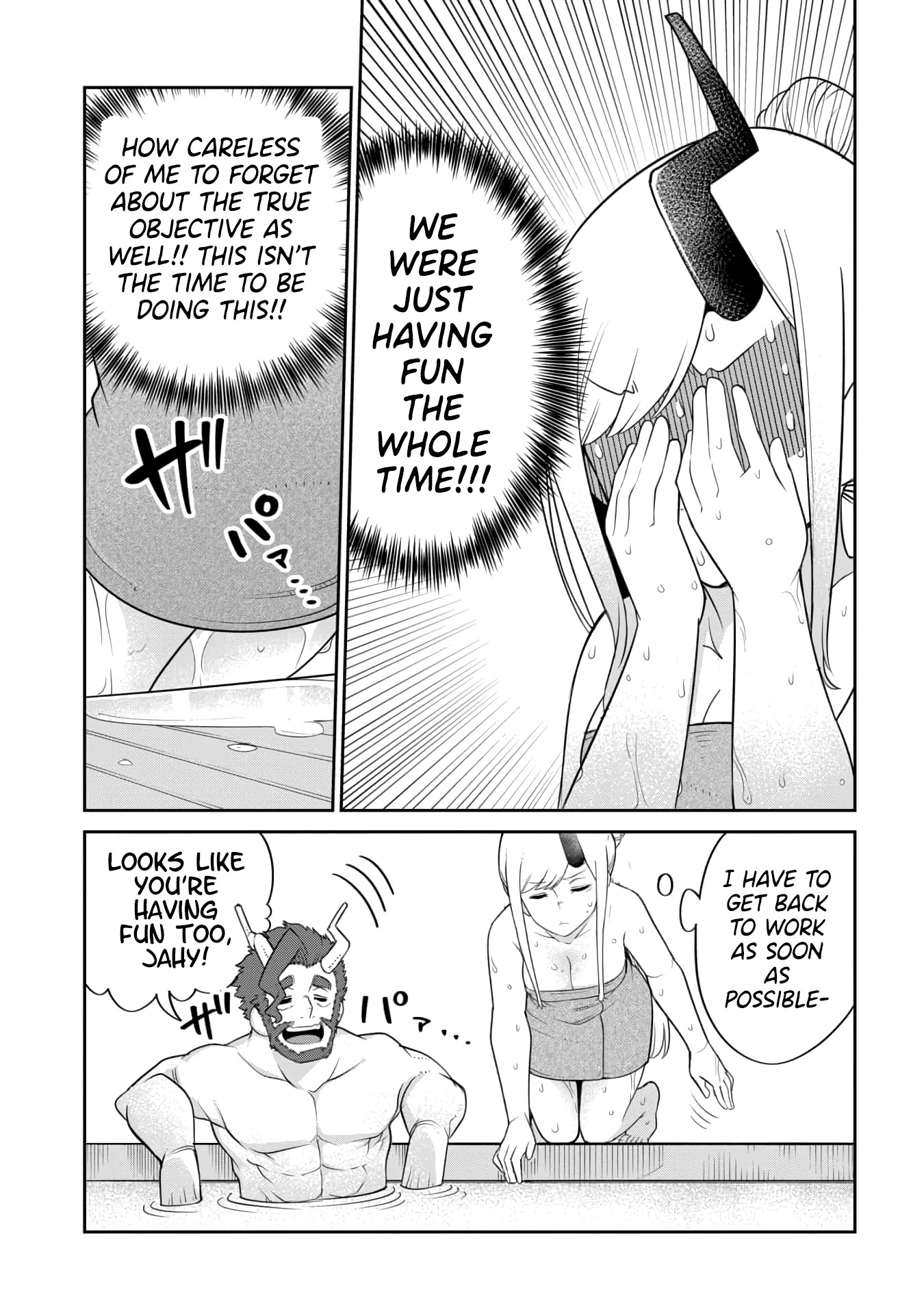 The Demon King’s Daughter Is Too Kind Chapter 18 page 15 - Chapter 18