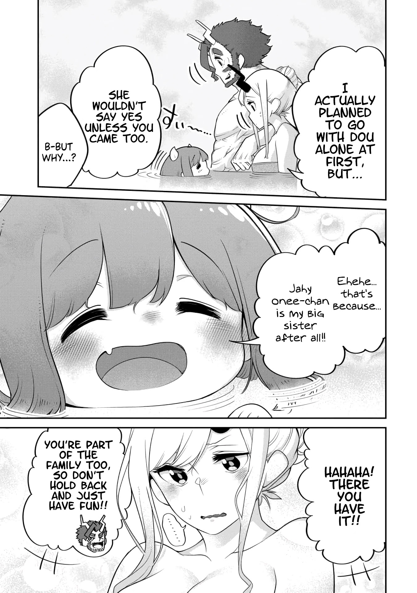 The Demon King’s Daughter Is Too Kind Chapter 18 page 17 - Chapter 18