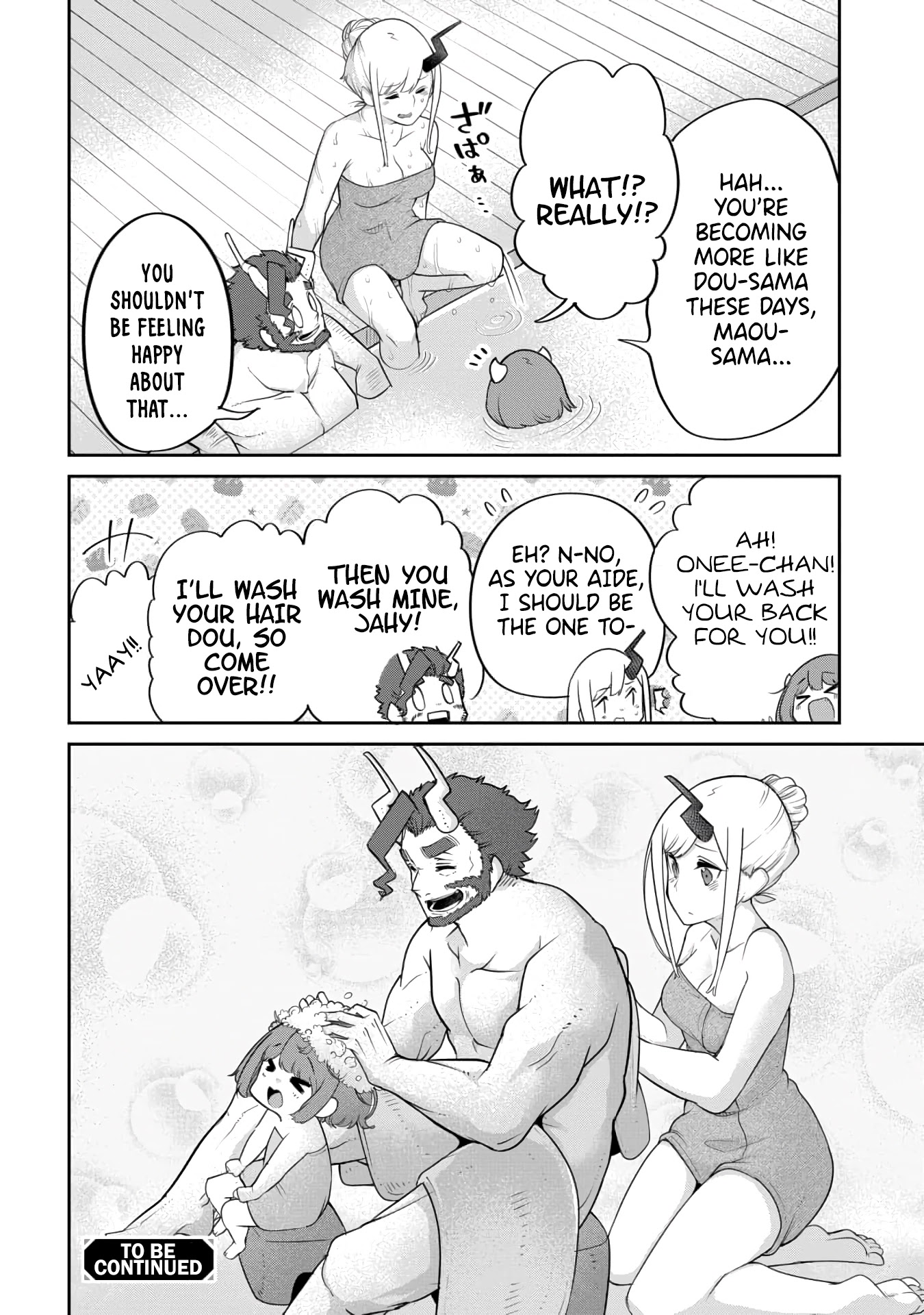 The Demon King’s Daughter Is Too Kind Chapter 18 page 18 - Chapter 18