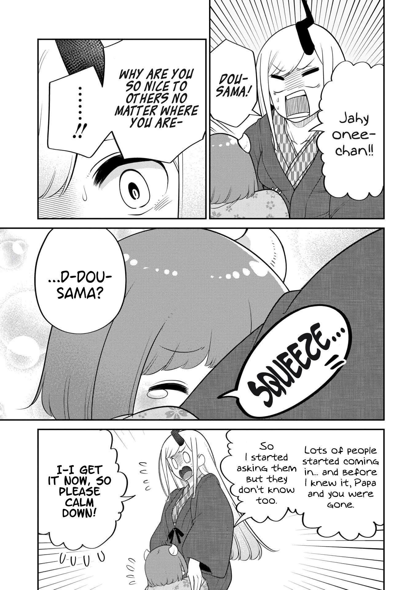 The Demon King’s Daughter Is Too Kind Chapter 18 page 7 - Chapter 18
