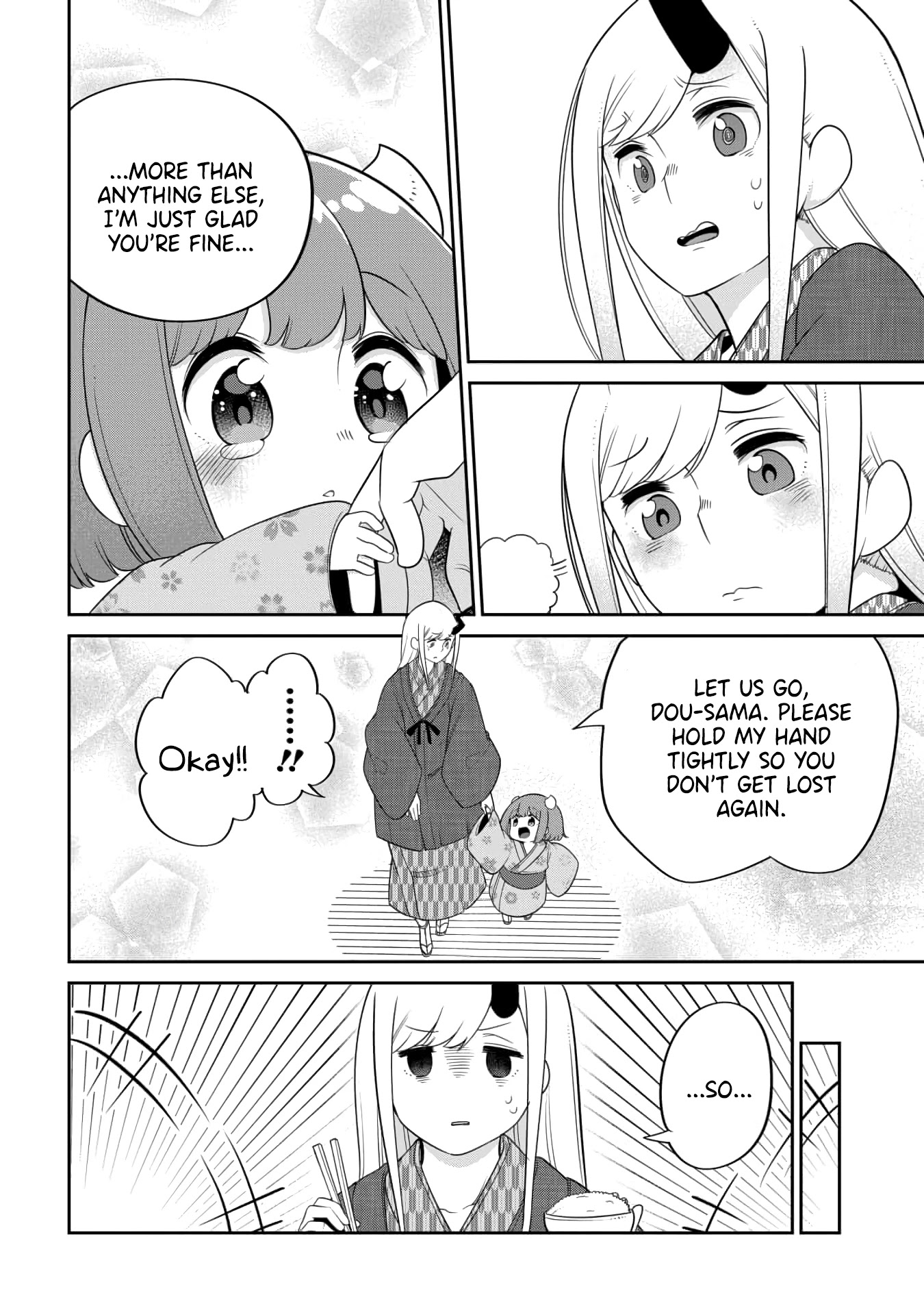 The Demon King’s Daughter Is Too Kind Chapter 18 page 8 - Chapter 18
