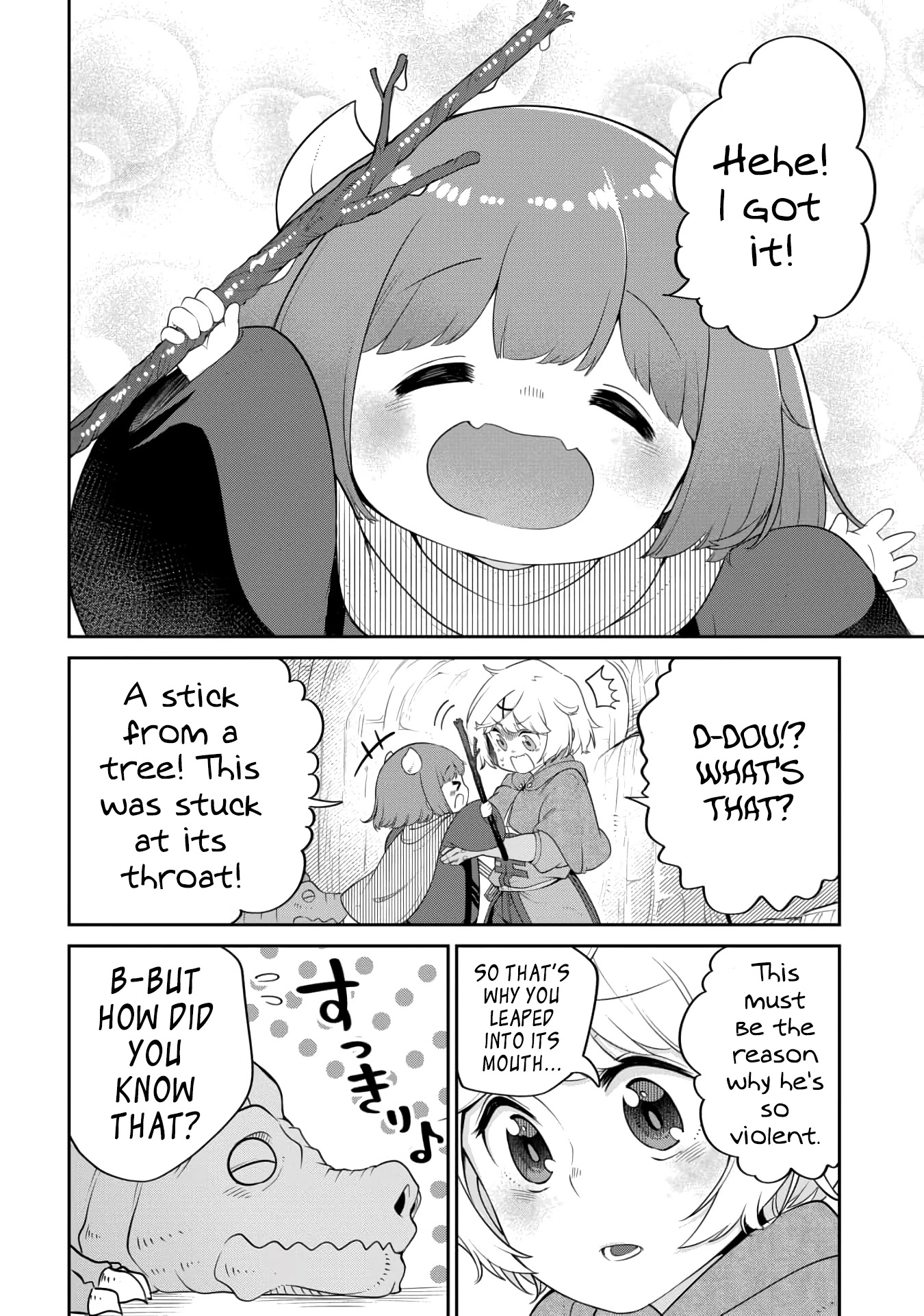 The Demon King’s Daughter Is Too Kind Chapter 19 page 12 - Chapter 19