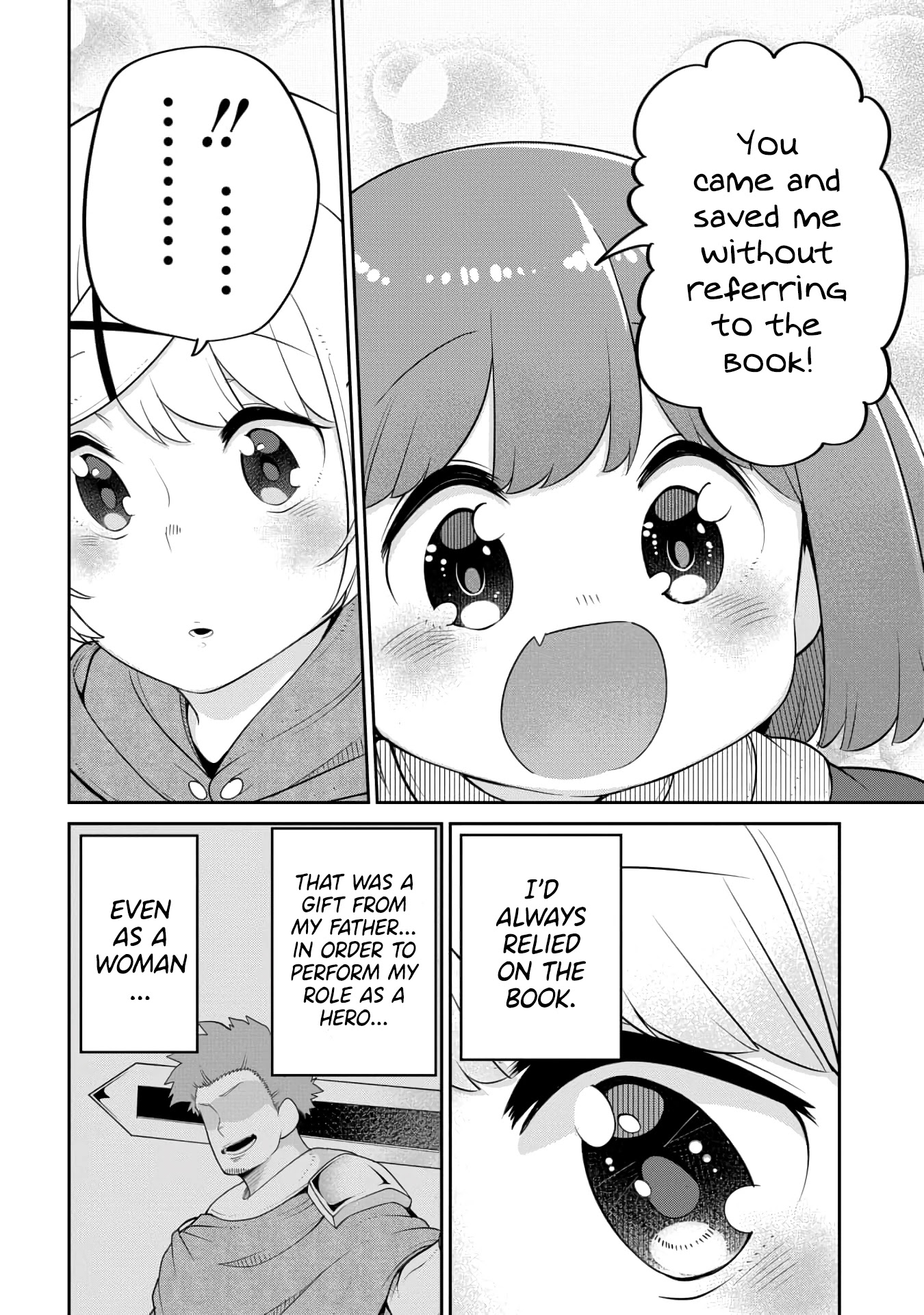 The Demon King’s Daughter Is Too Kind Chapter 19 page 14 - Chapter 19