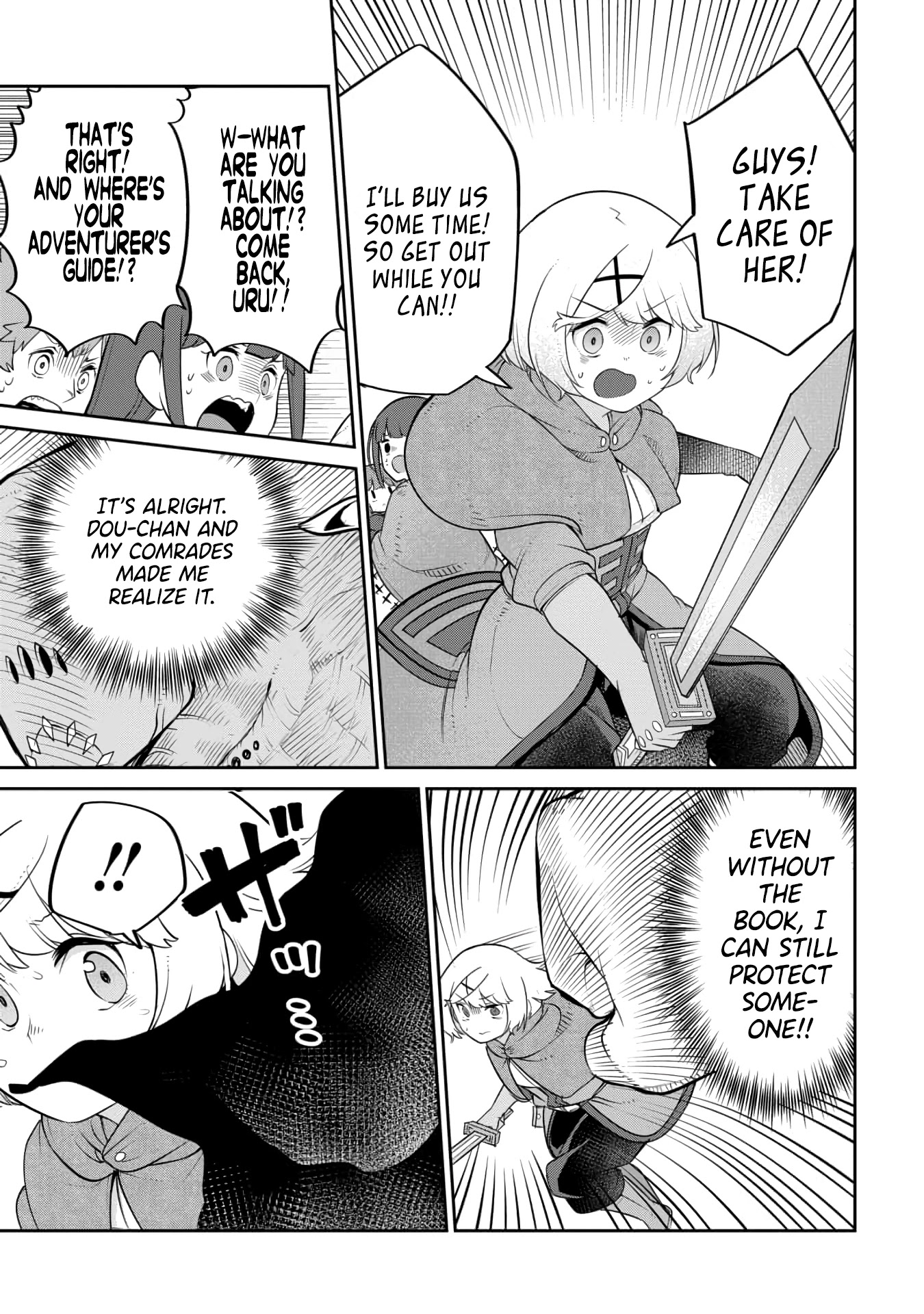 The Demon King’s Daughter Is Too Kind Chapter 19 page 17 - Chapter 19