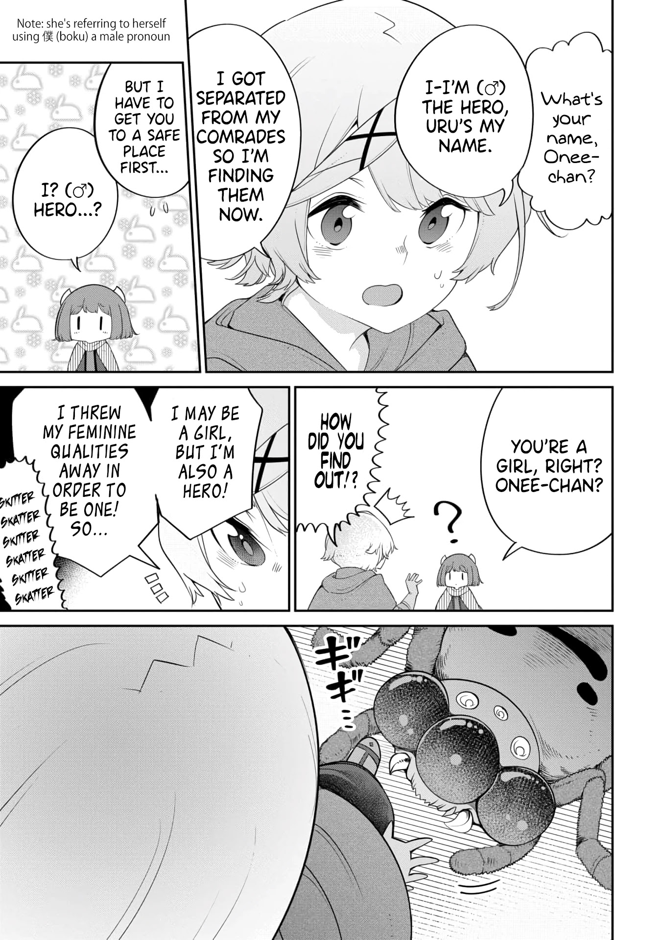 The Demon King’s Daughter Is Too Kind Chapter 19 page 3 - Chapter 19