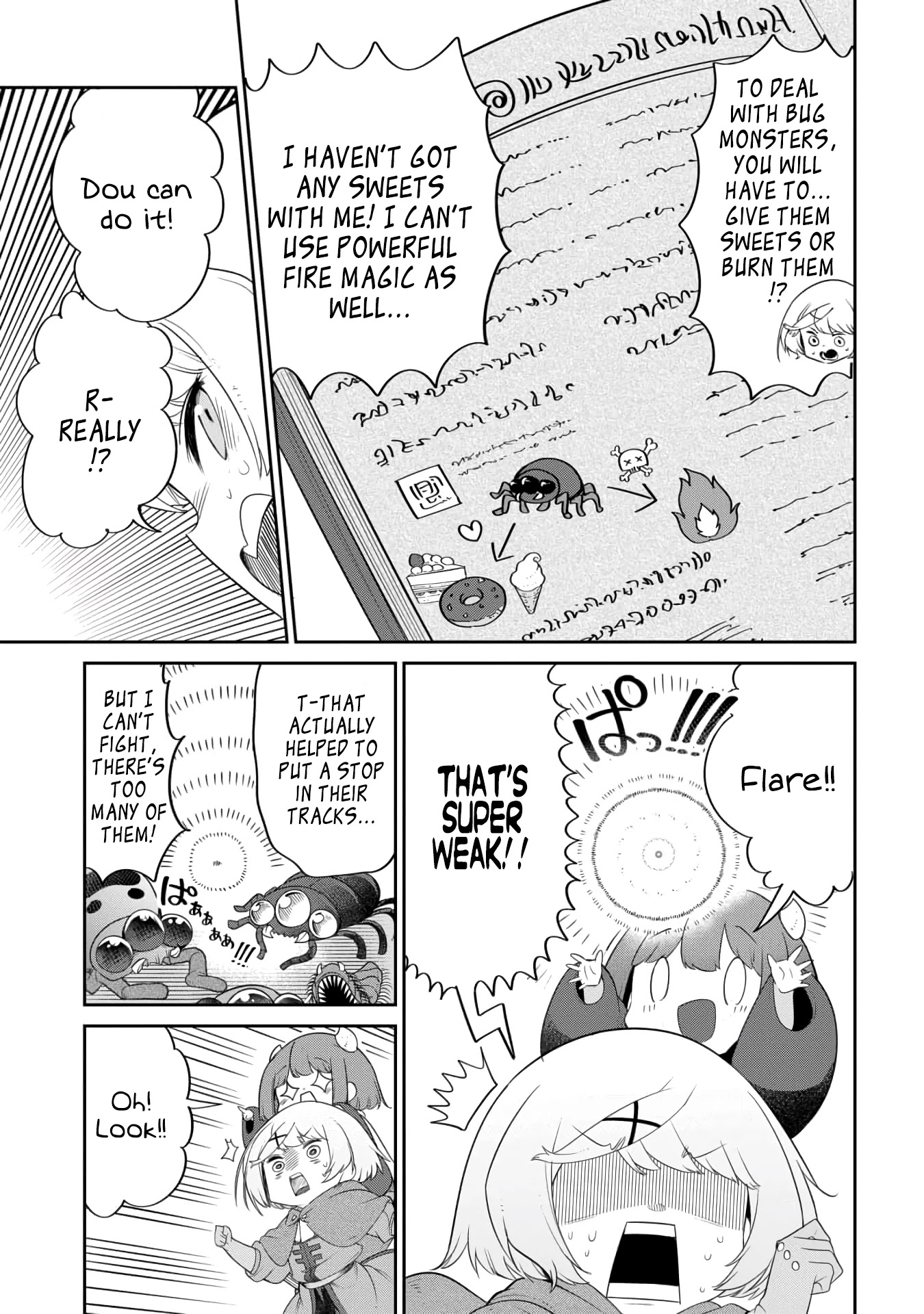 The Demon King’s Daughter Is Too Kind Chapter 19 page 5 - Chapter 19