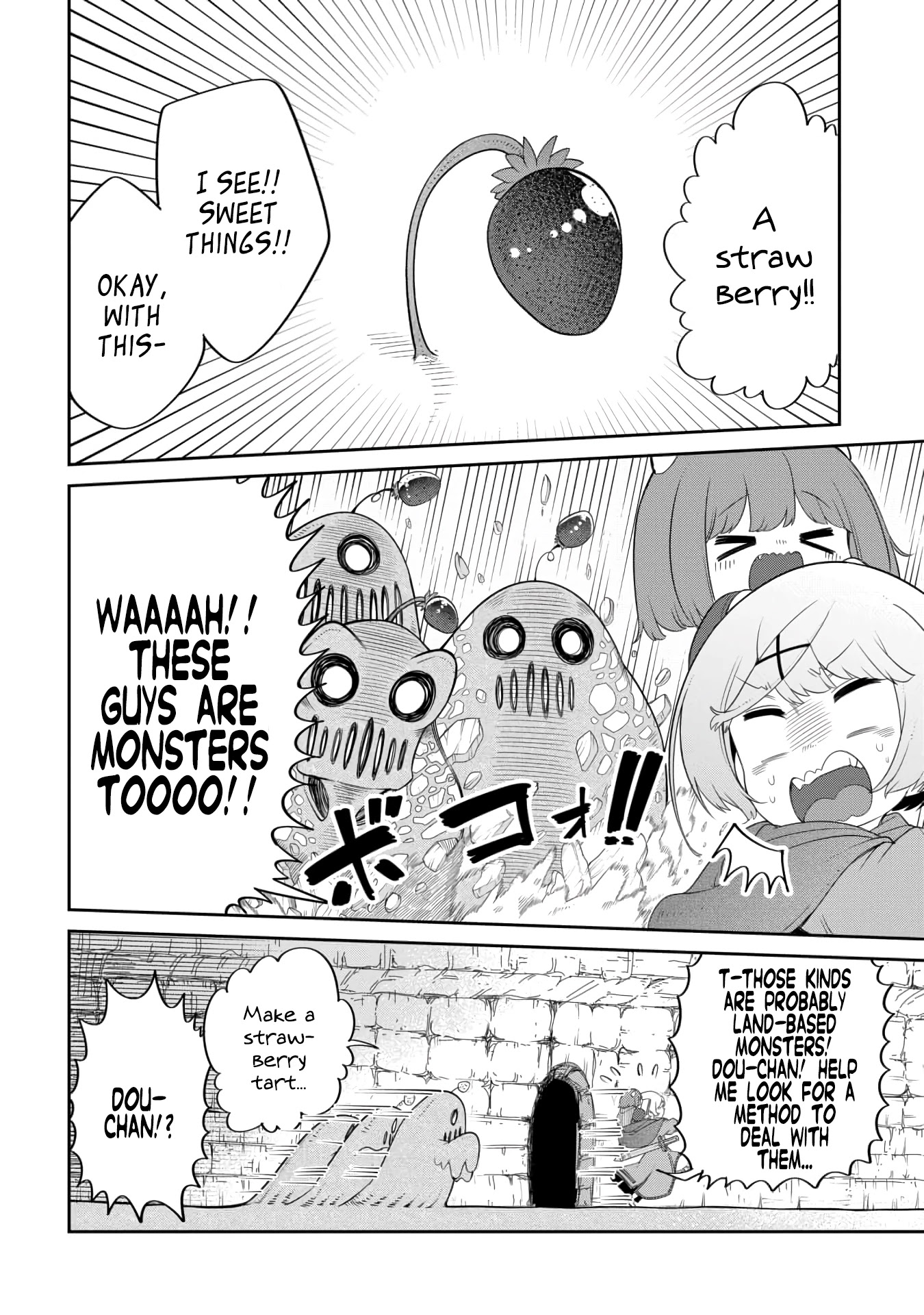 The Demon King’s Daughter Is Too Kind Chapter 19 page 6 - Chapter 19