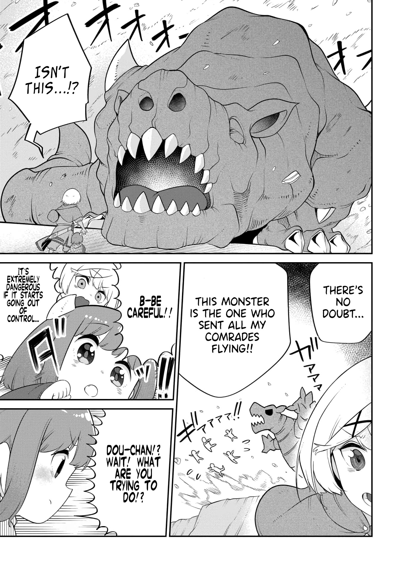The Demon King’s Daughter Is Too Kind Chapter 19 page 9 - Chapter 19