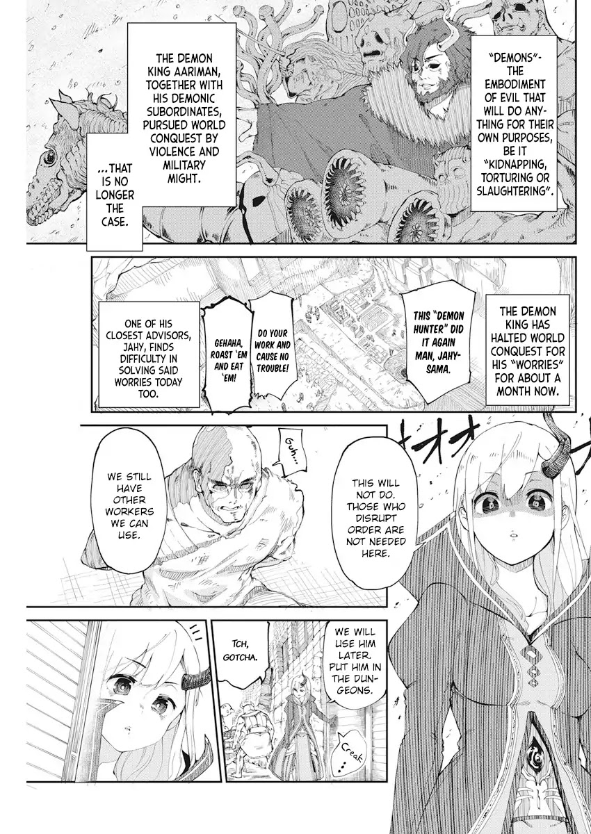 The Demon King’s Daughter Is Too Kind Chapter 2 page 1 - Chapter 2