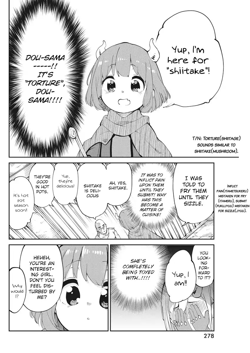The Demon King’s Daughter Is Too Kind Chapter 2 page 10 - Chapter 2