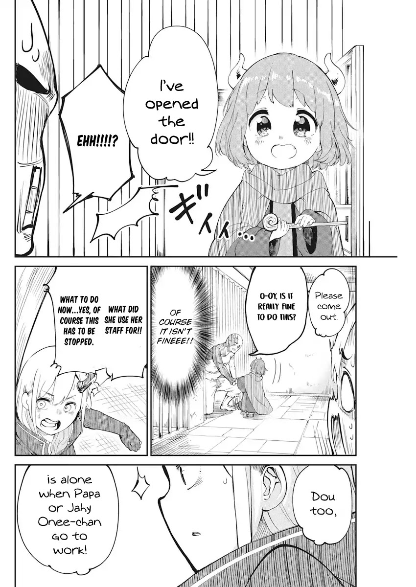 The Demon King’s Daughter Is Too Kind Chapter 2 page 12 - Chapter 2