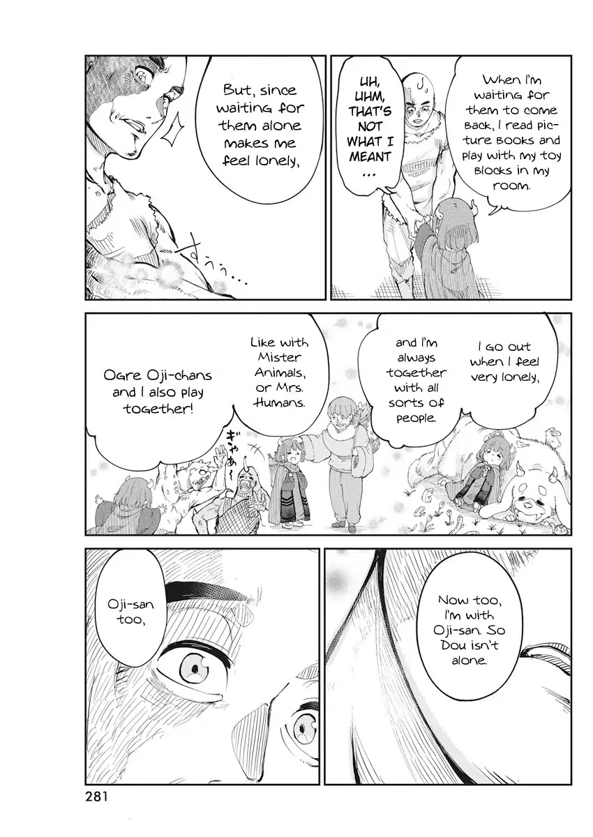 The Demon King’s Daughter Is Too Kind Chapter 2 page 13 - Chapter 2