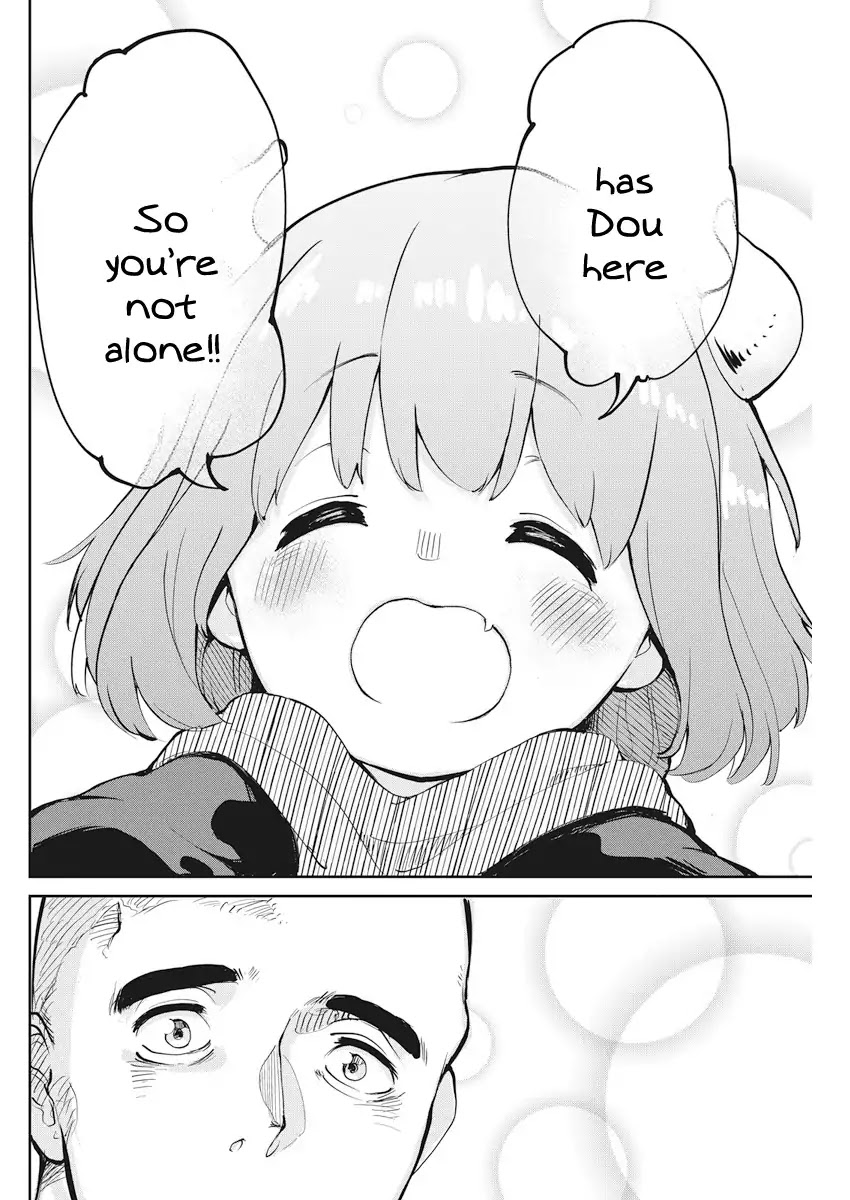 The Demon King’s Daughter Is Too Kind Chapter 2 page 14 - Chapter 2
