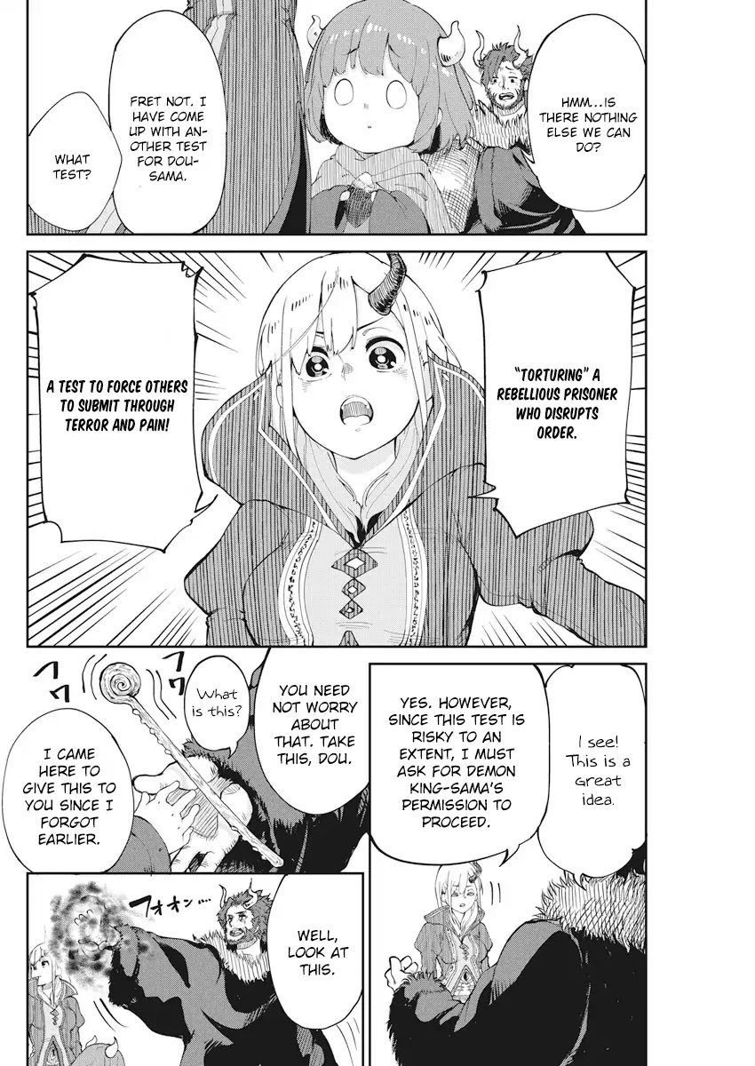 The Demon King’s Daughter Is Too Kind Chapter 2 page 4 - Chapter 2