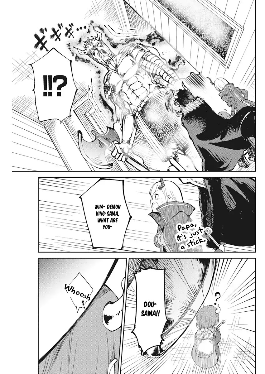 The Demon King’s Daughter Is Too Kind Chapter 2 page 5 - Chapter 2