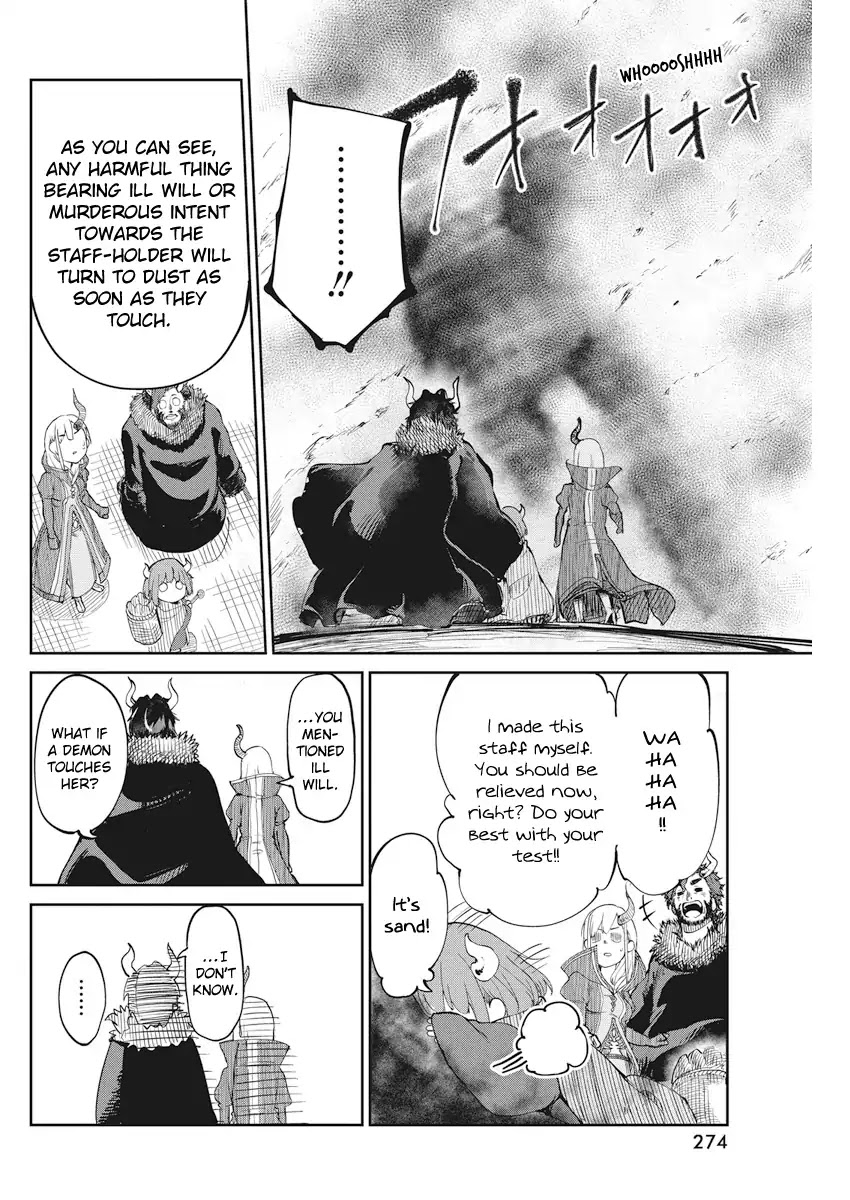 The Demon King’s Daughter Is Too Kind Chapter 2 page 6 - Chapter 2