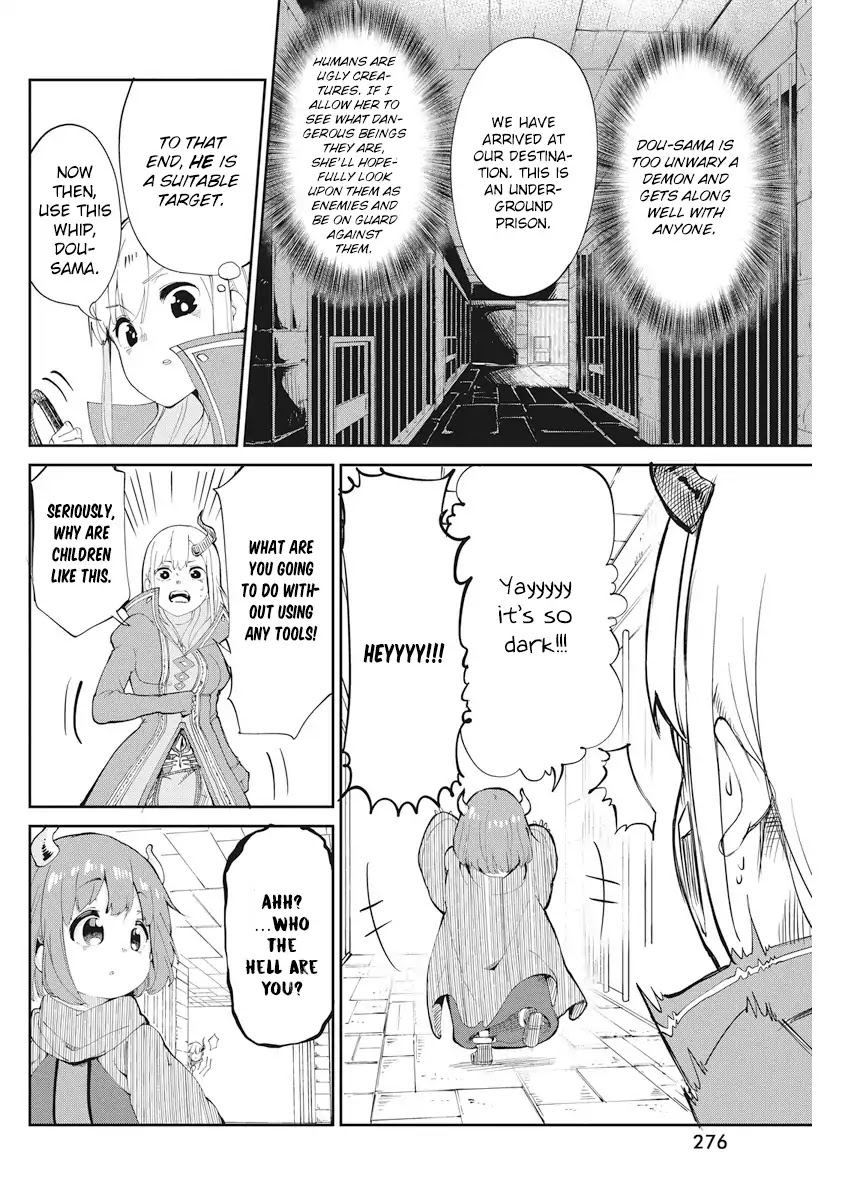 The Demon King’s Daughter Is Too Kind Chapter 2 page 8 - Chapter 2