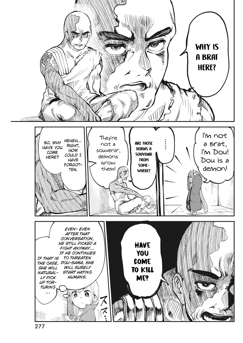 The Demon King’s Daughter Is Too Kind Chapter 2 page 9 - Chapter 2