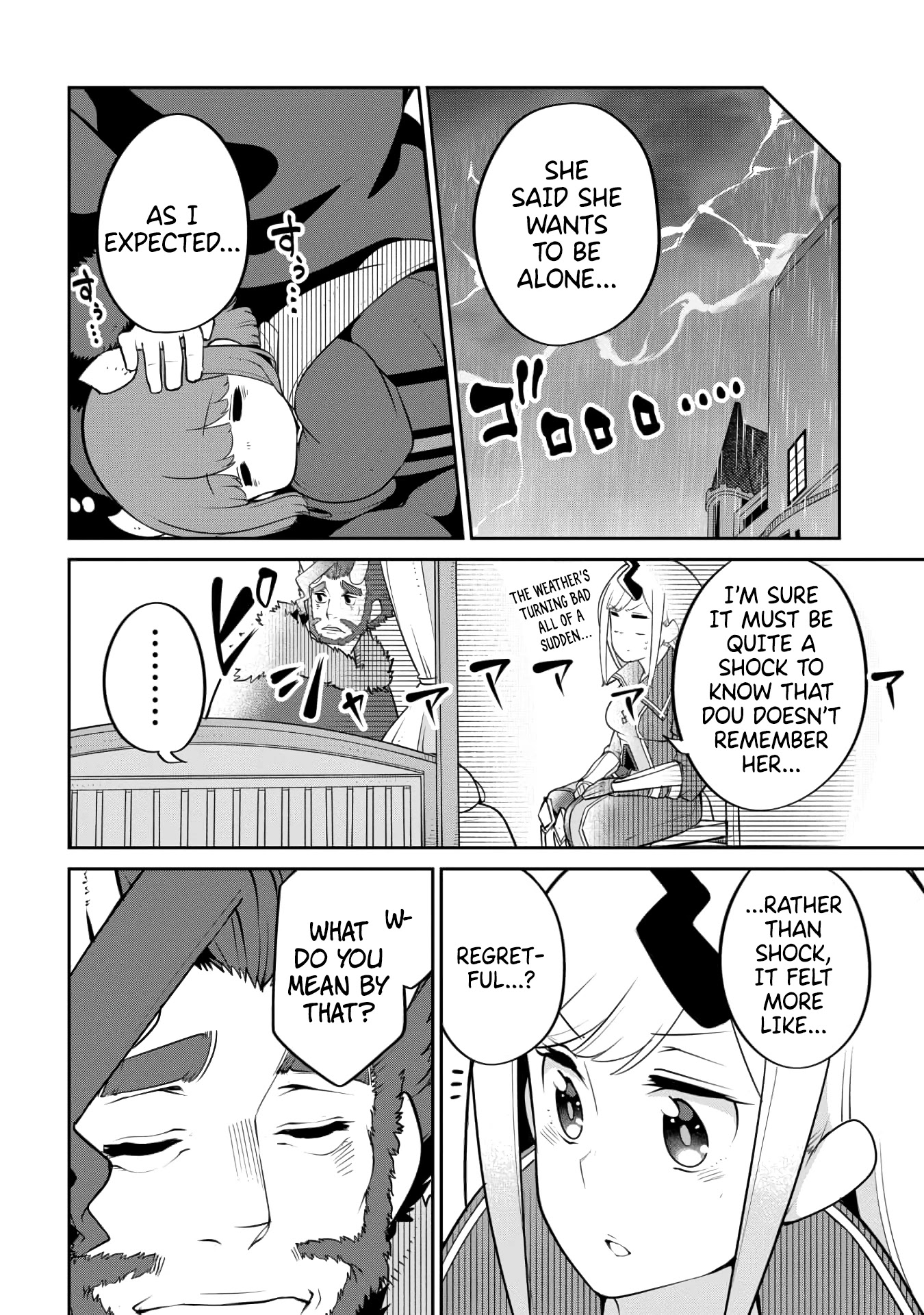 The Demon King’s Daughter Is Too Kind Chapter 20 page 10 - Chapter 20