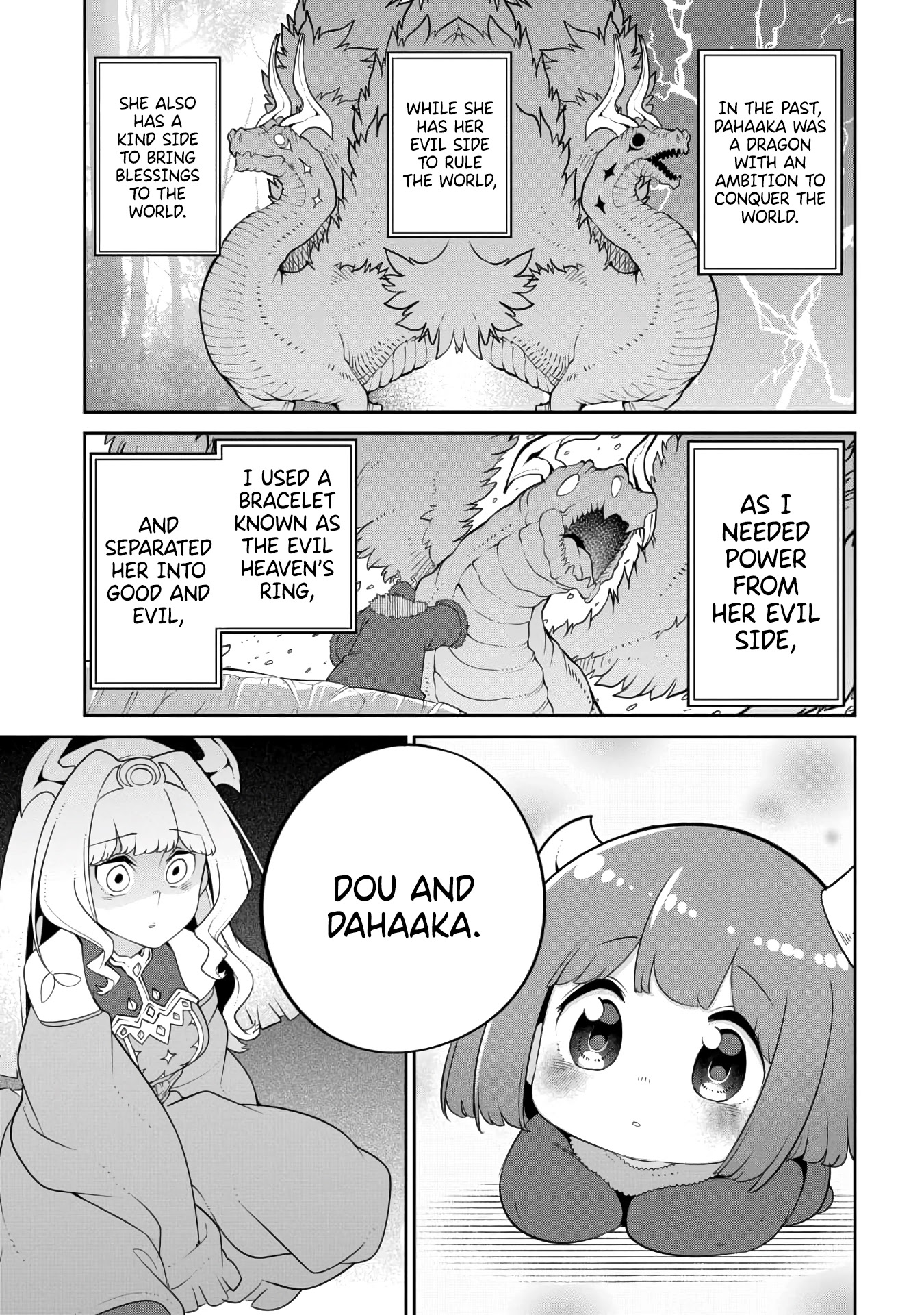 The Demon King’s Daughter Is Too Kind Chapter 20 page 11 - Chapter 20