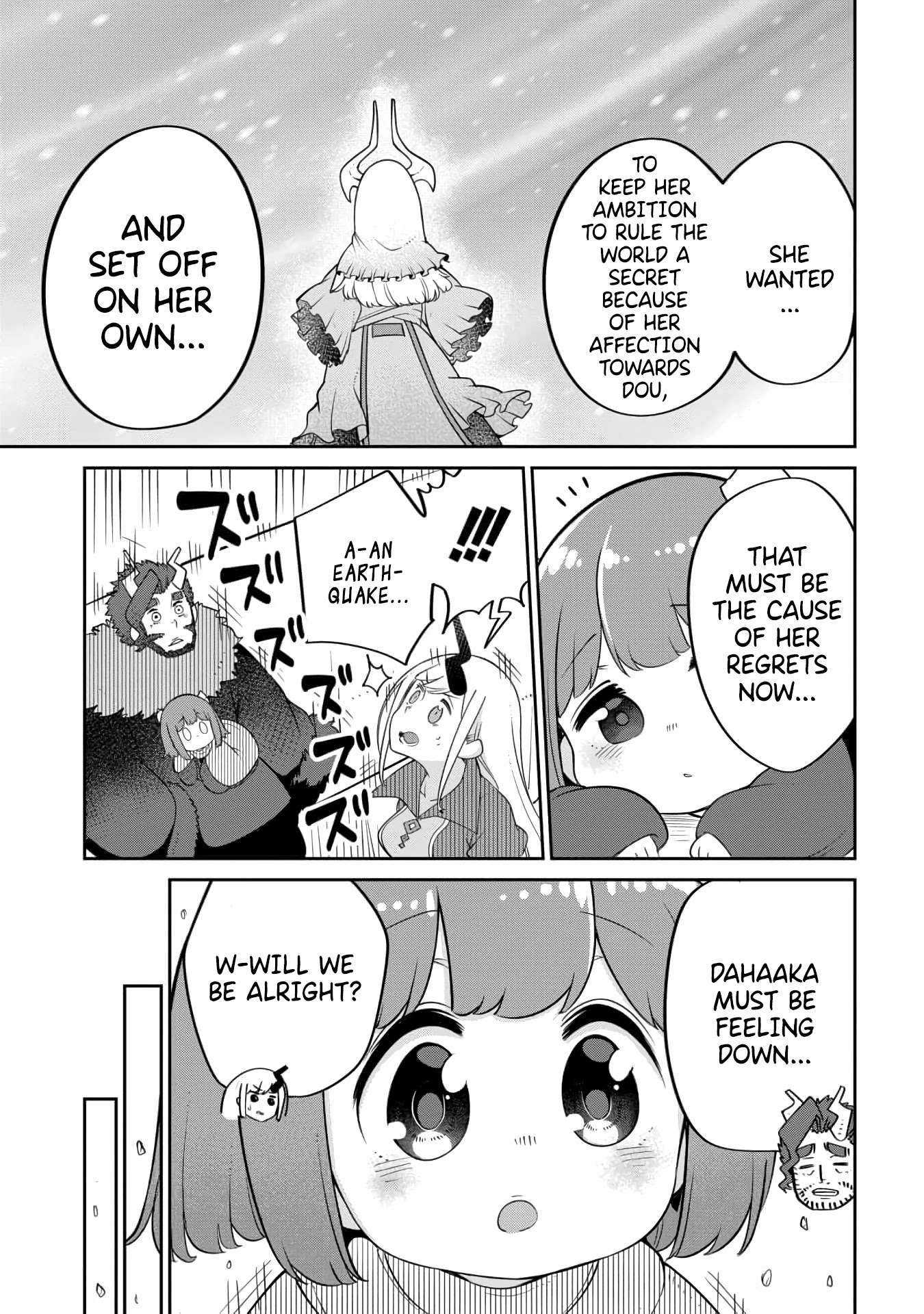 The Demon King’s Daughter Is Too Kind Chapter 20 page 13 - Chapter 20