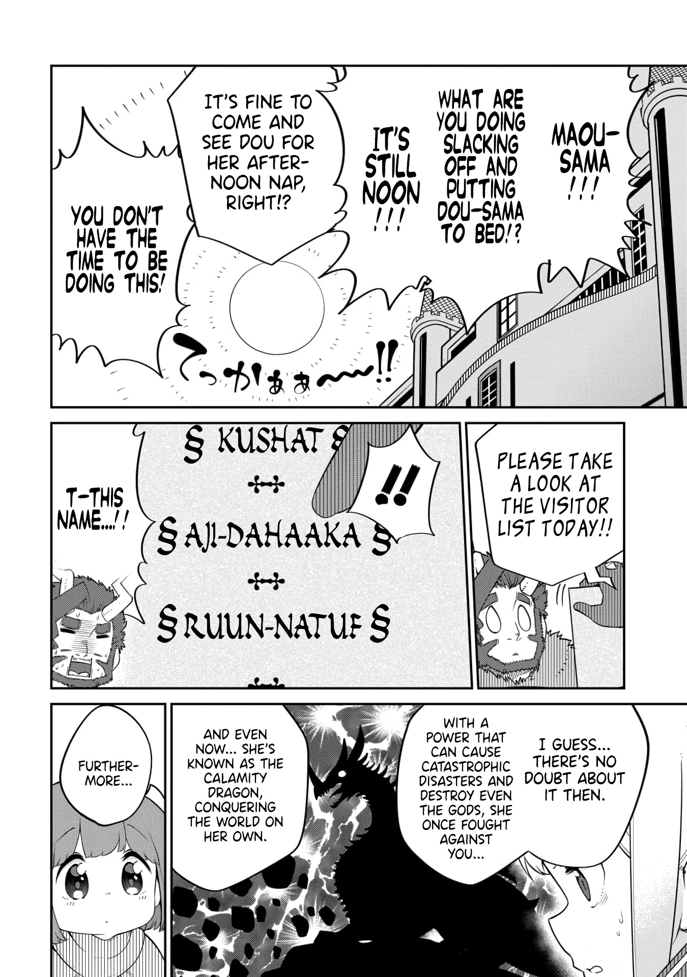 The Demon King’s Daughter Is Too Kind Chapter 20 page 2 - Chapter 20