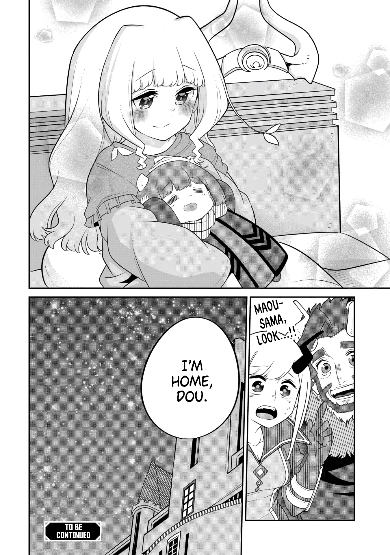The Demon King’s Daughter Is Too Kind Chapter 20 page 20 - Chapter 20