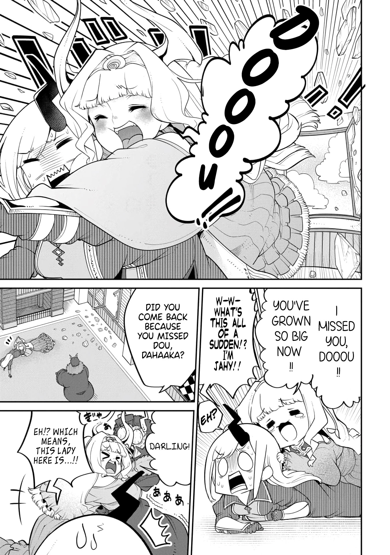 The Demon King’s Daughter Is Too Kind Chapter 20 page 3 - Chapter 20