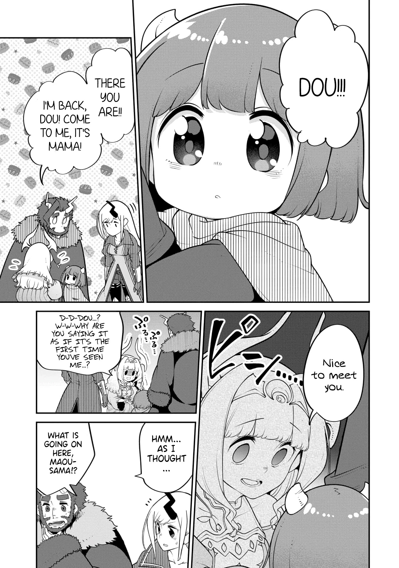 The Demon King’s Daughter Is Too Kind Chapter 20 page 5 - Chapter 20