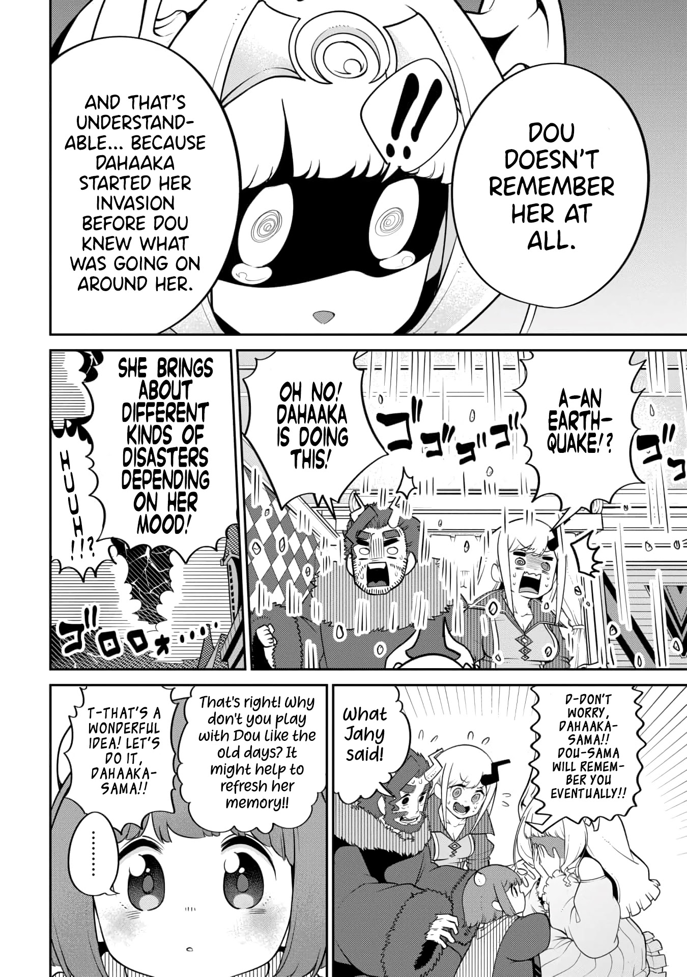The Demon King’s Daughter Is Too Kind Chapter 20 page 6 - Chapter 20
