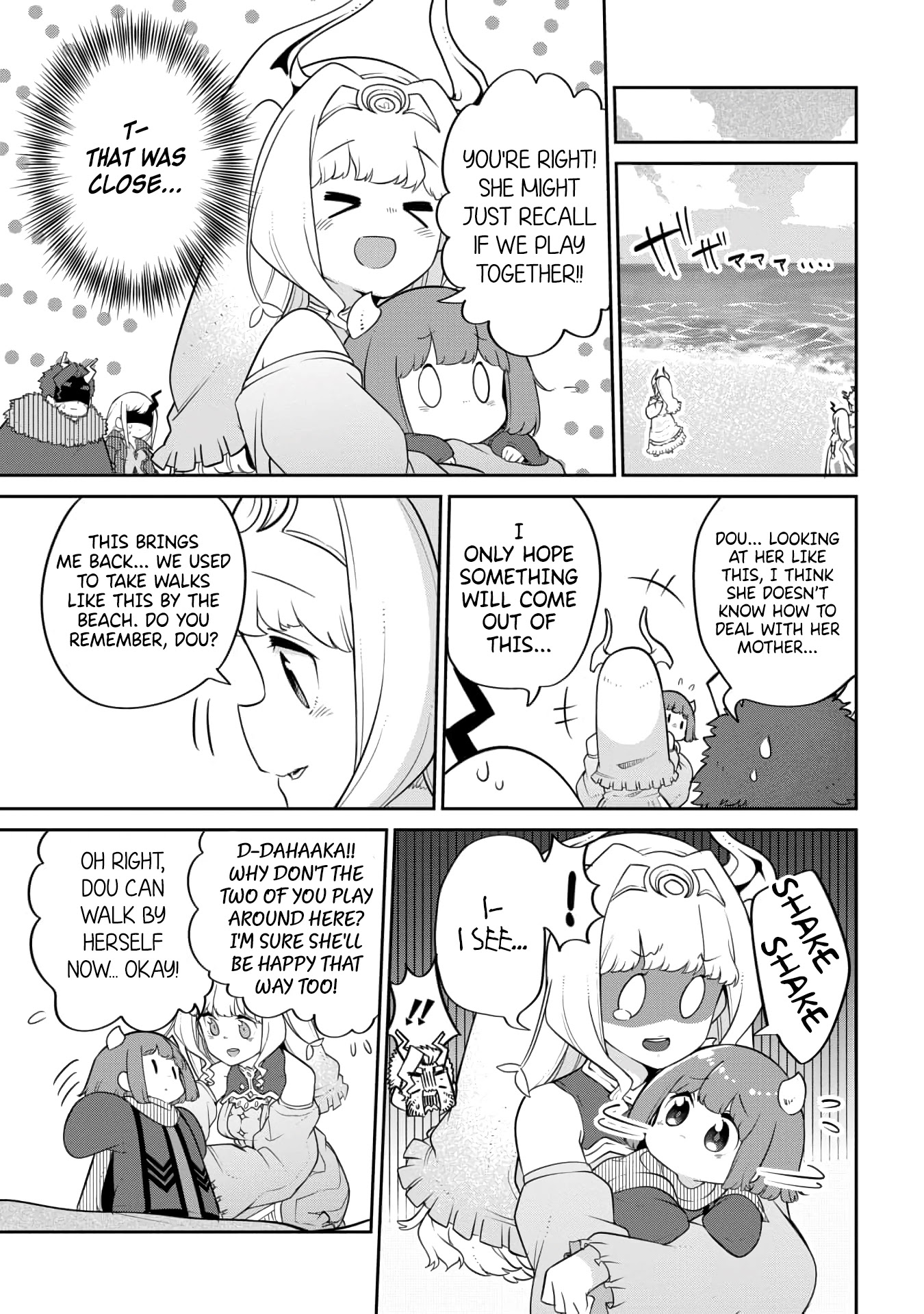 The Demon King’s Daughter Is Too Kind Chapter 20 page 7 - Chapter 20