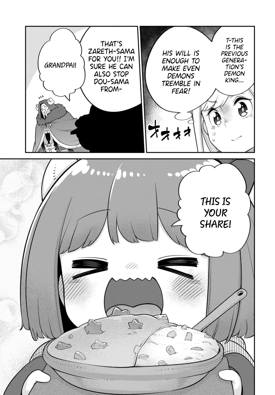 The Demon King’s Daughter Is Too Kind Chapter 21 page 13 - Chapter 21